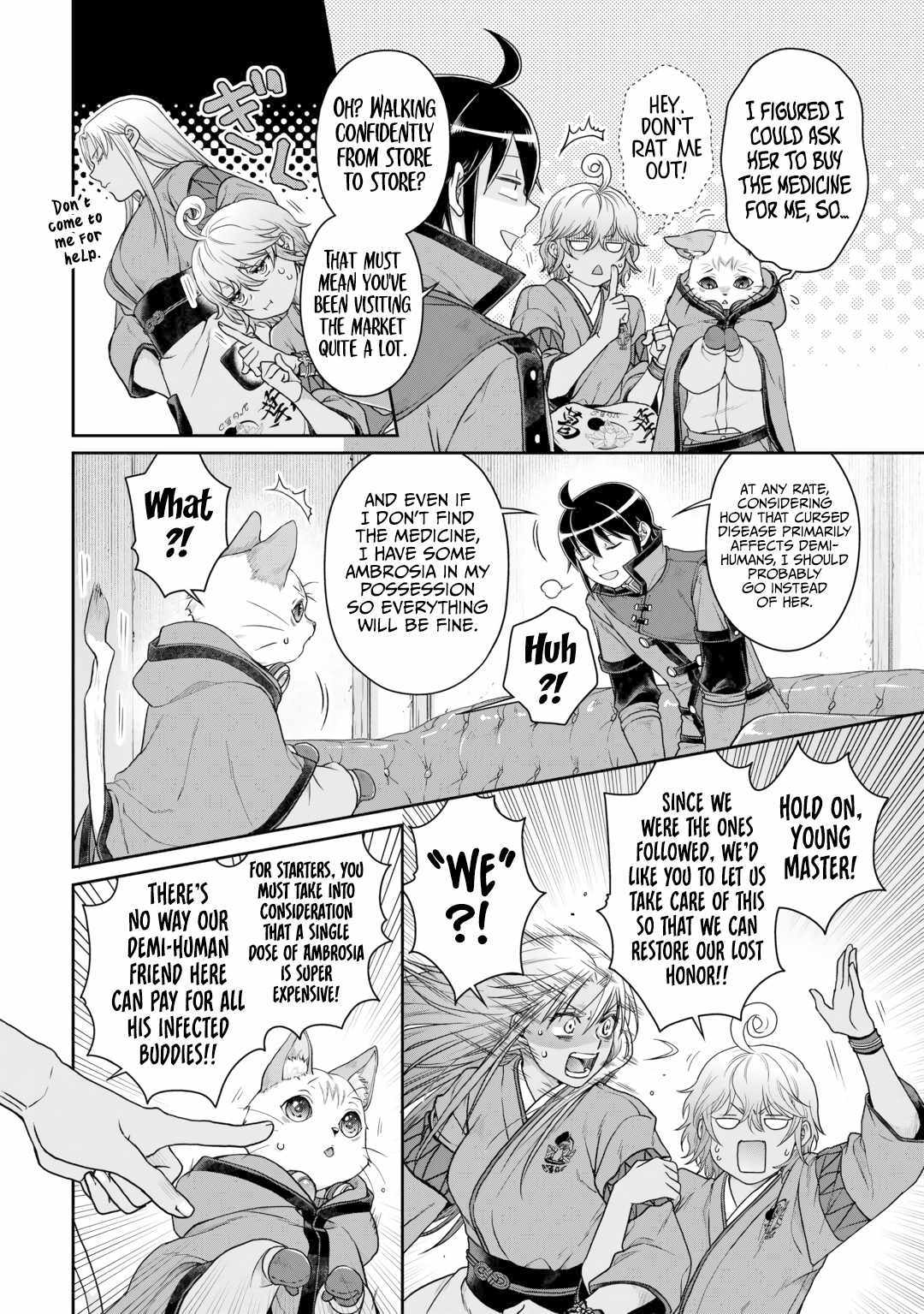 Read Tsuki ga Michibiku Isekai Douchuu Manga Online