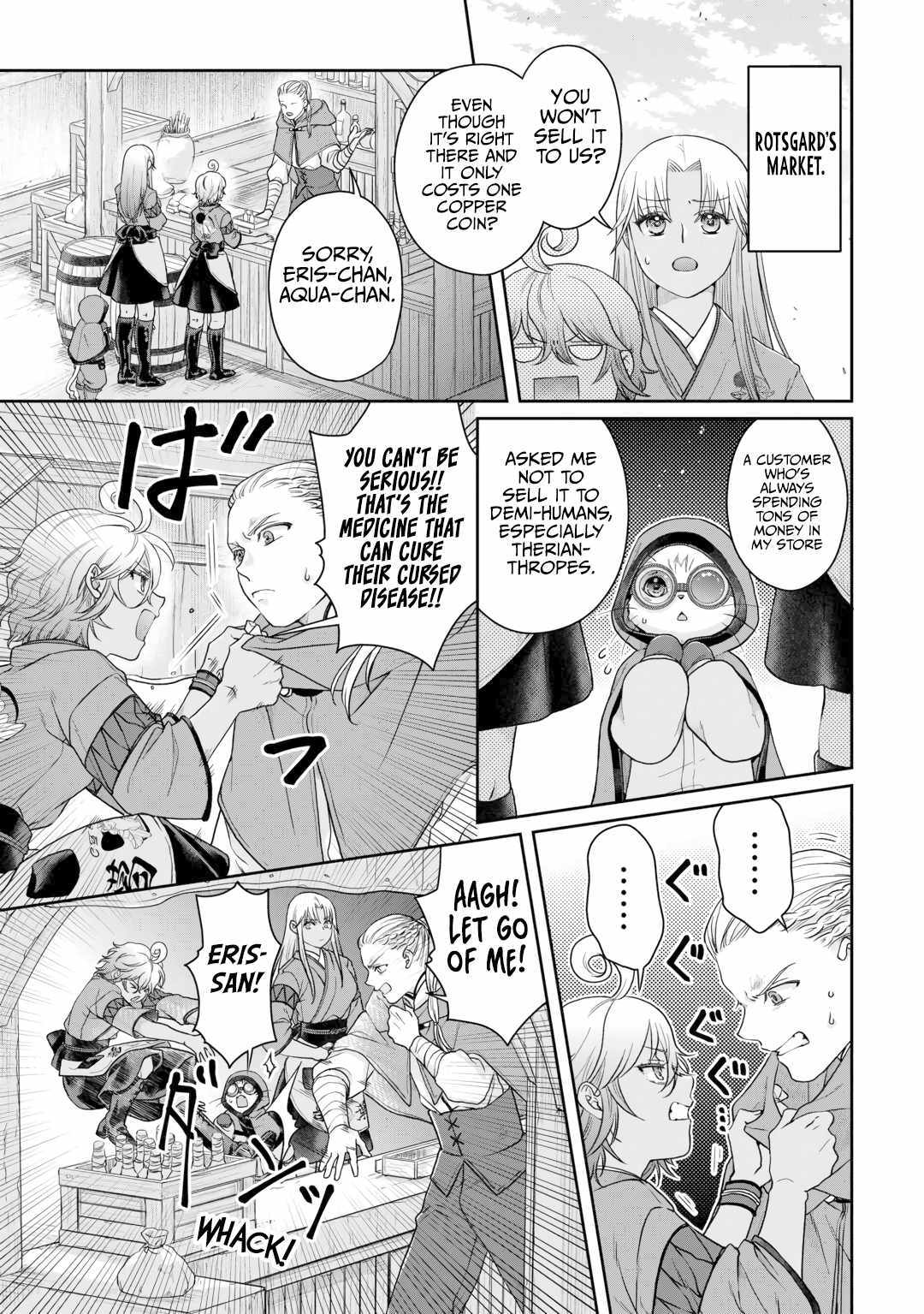 Read Tsuki ga Michibiku Isekai Douchuu Manga Online