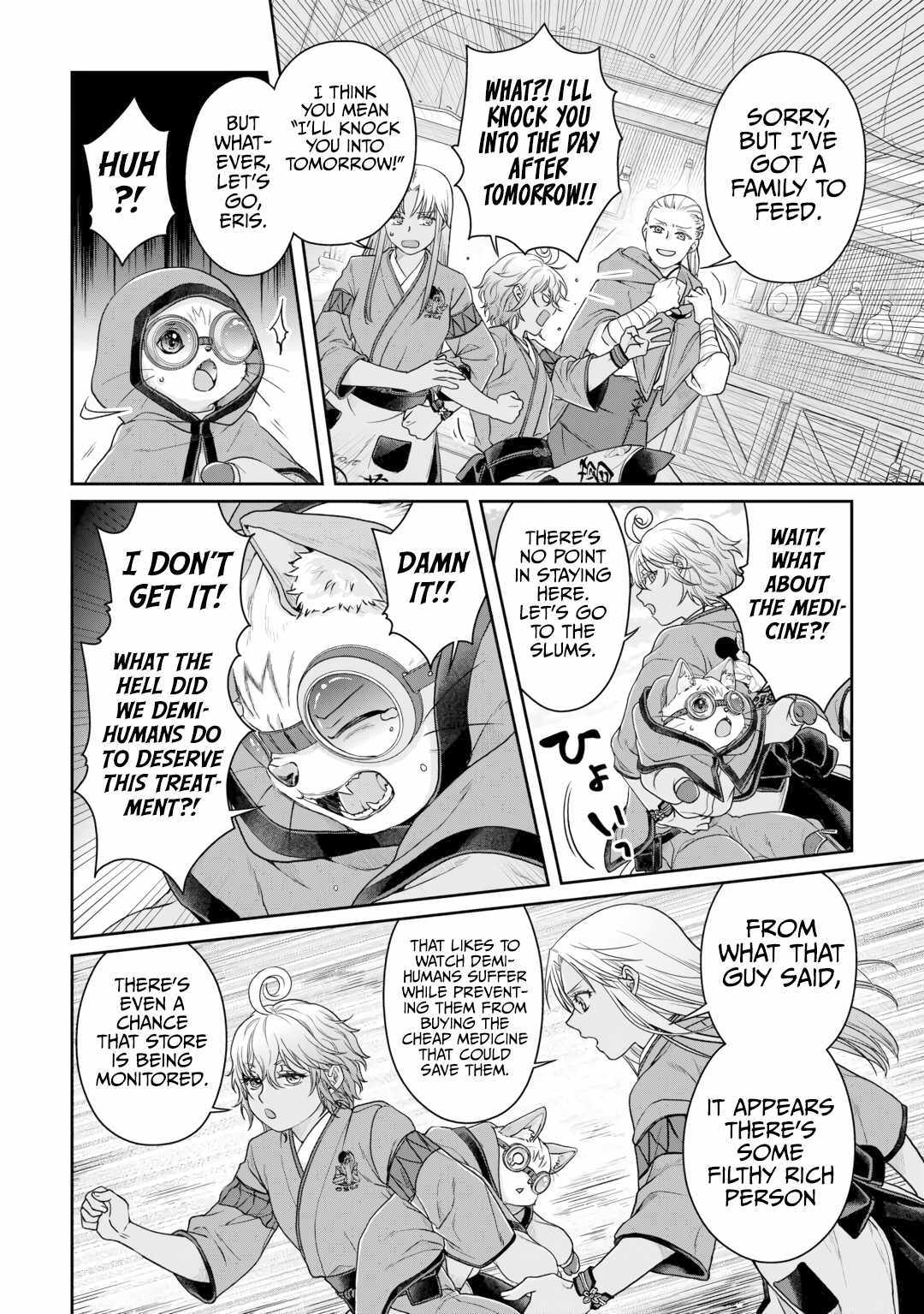 Read Tsuki ga Michibiku Isekai Douchuu Manga Online