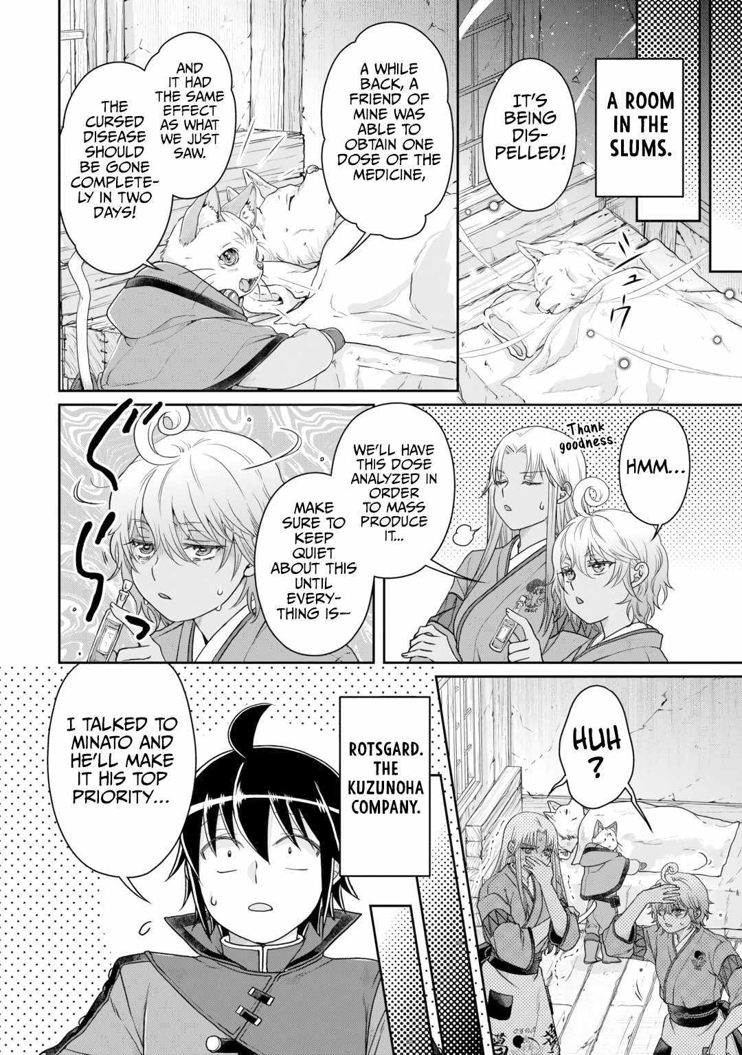 Read Tsuki ga Michibiku Isekai Douchuu Manga Online