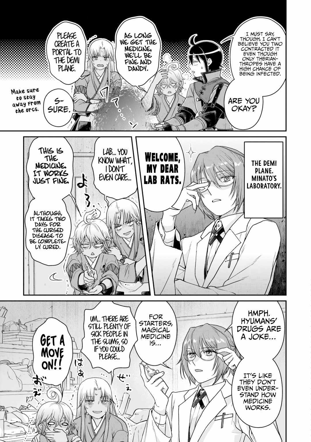 Read Tsuki ga Michibiku Isekai Douchuu Manga Online