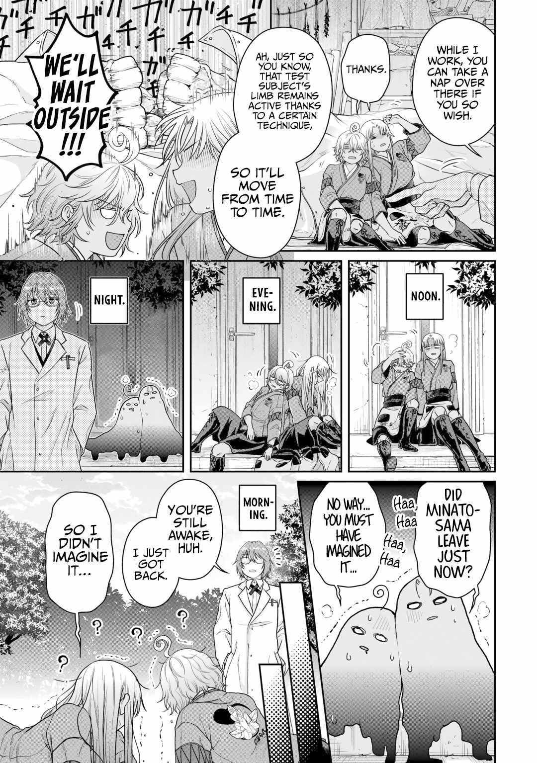 Read Tsuki ga Michibiku Isekai Douchuu Manga Online