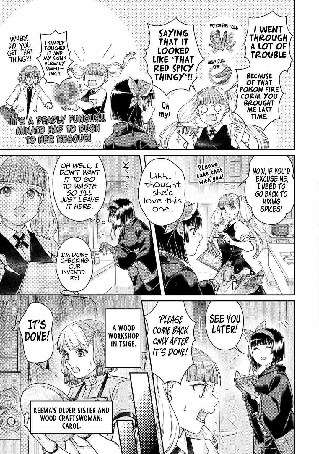 Read Tsuki ga Michibiku Isekai Douchuu Manga Online