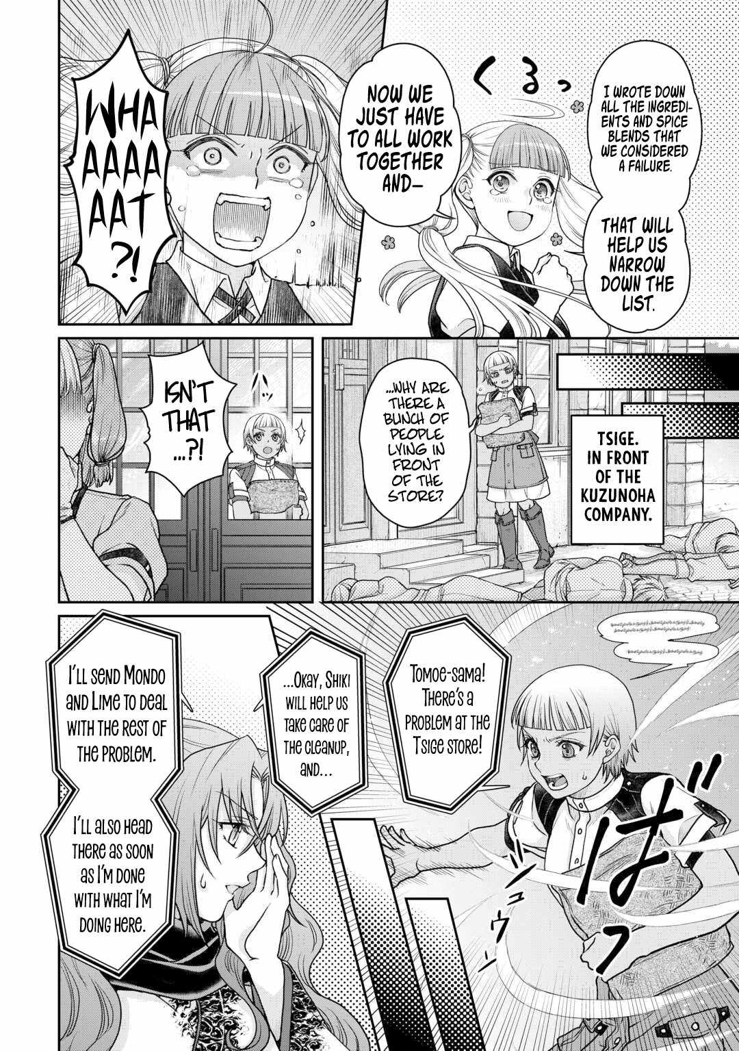 Read Tsuki ga Michibiku Isekai Douchuu Manga Online