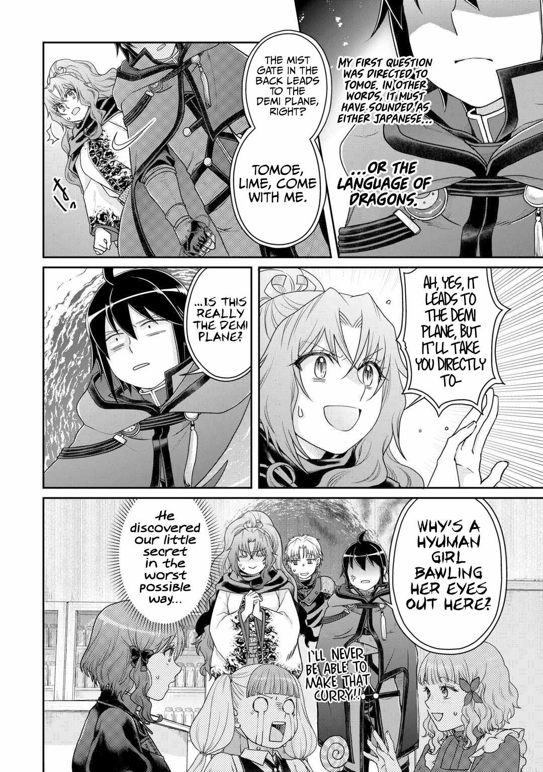 Read Tsuki ga Michibiku Isekai Douchuu Manga Online