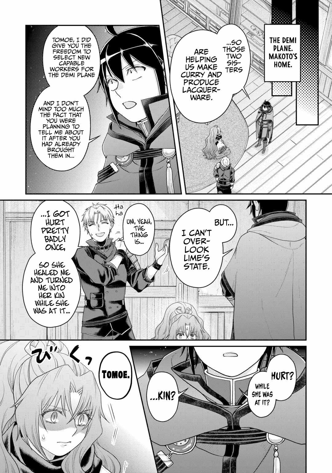 Read Tsuki ga Michibiku Isekai Douchuu Manga Online