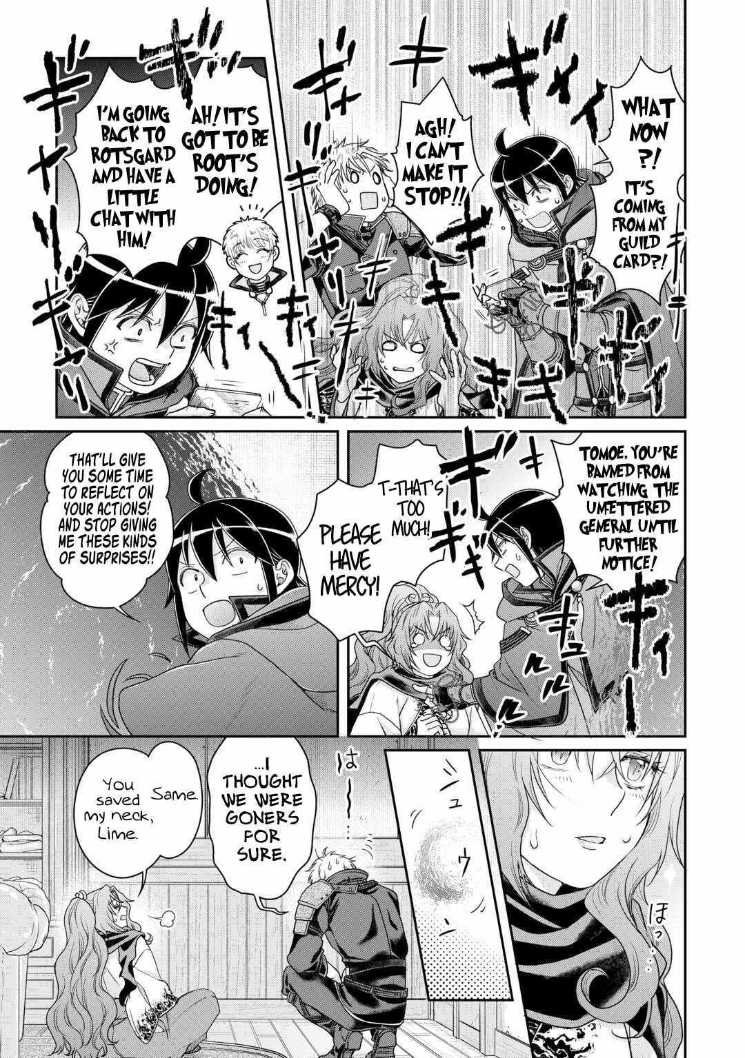 Read Tsuki ga Michibiku Isekai Douchuu Manga Online