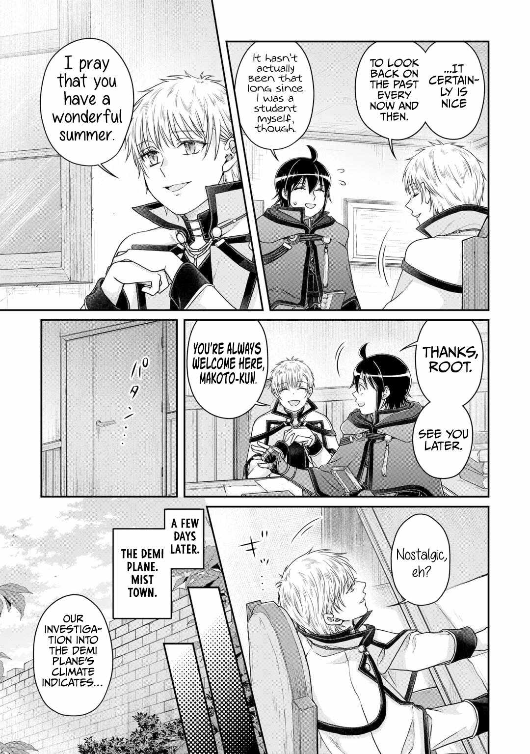 Read Tsuki ga Michibiku Isekai Douchuu Manga Online