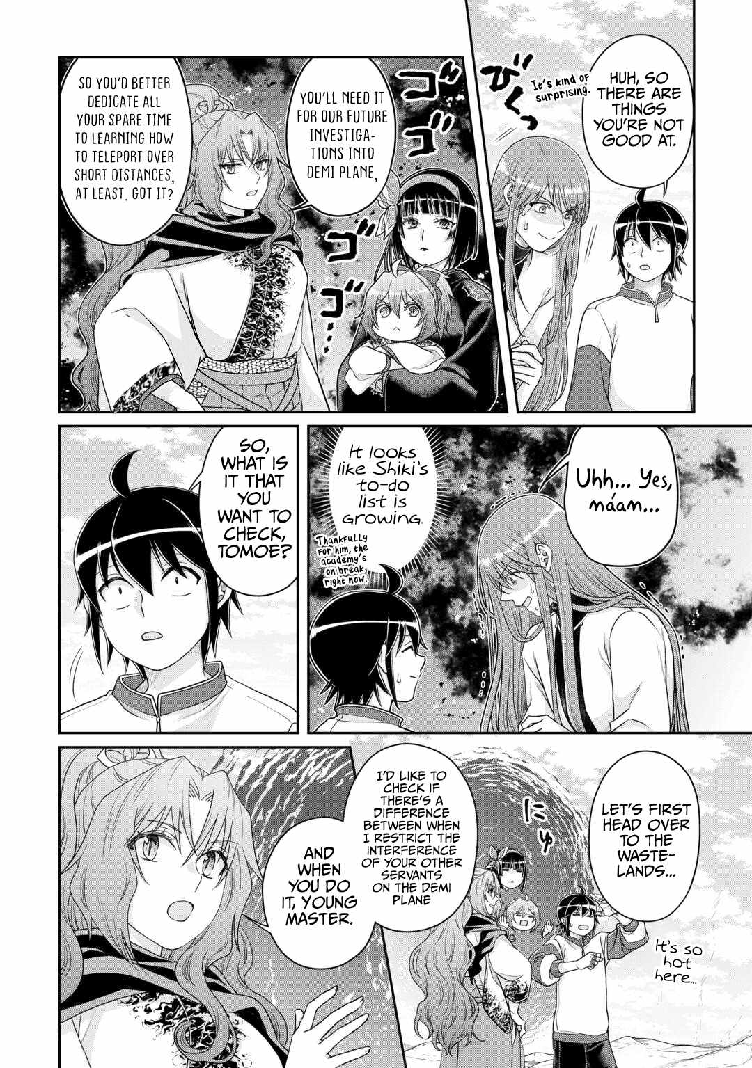 Read Tsuki ga Michibiku Isekai Douchuu Manga Online