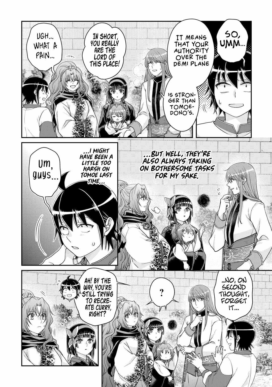 Read Tsuki ga Michibiku Isekai Douchuu Manga Online