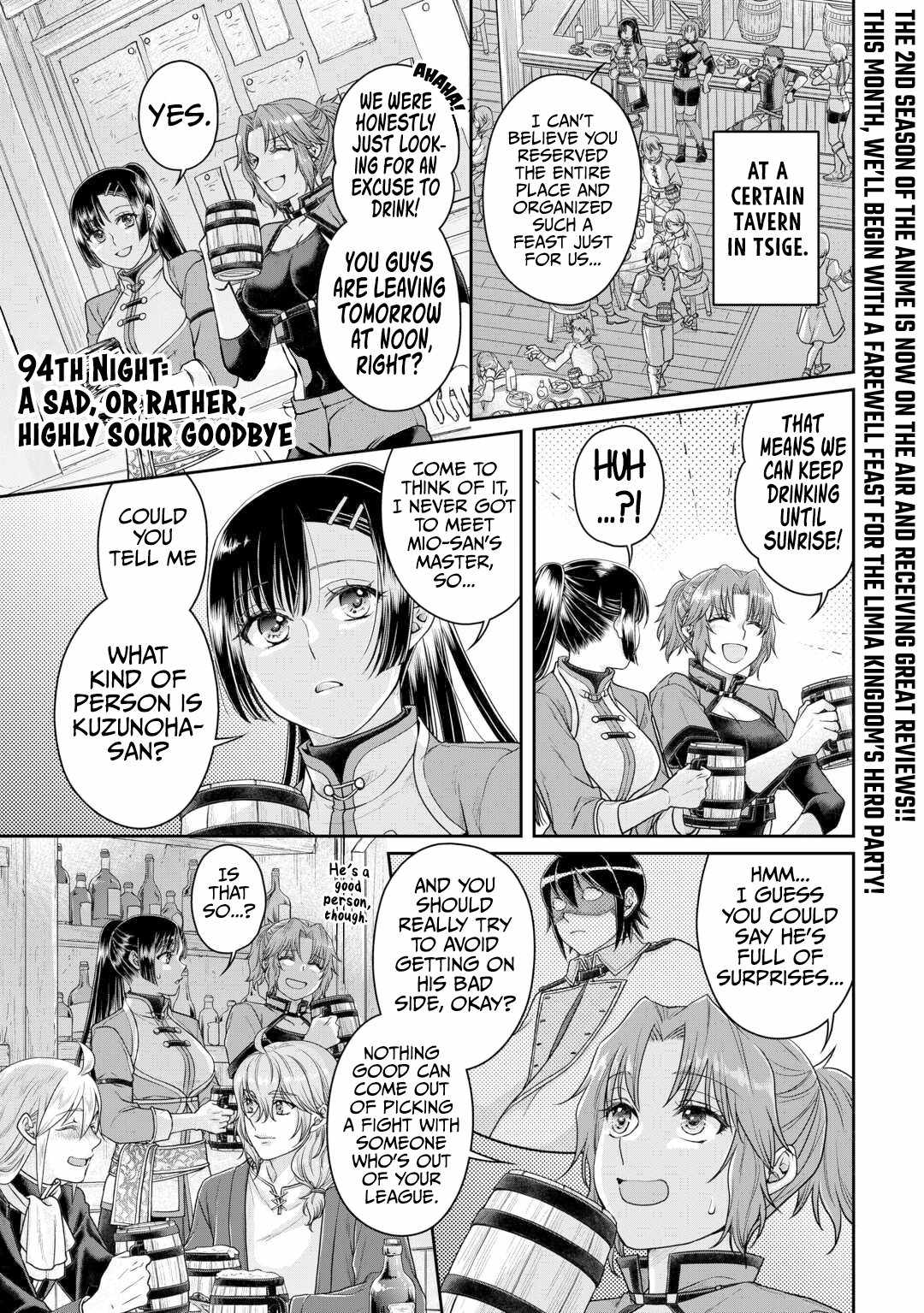 Read Tsuki ga Michibiku Isekai Douchuu Manga Online