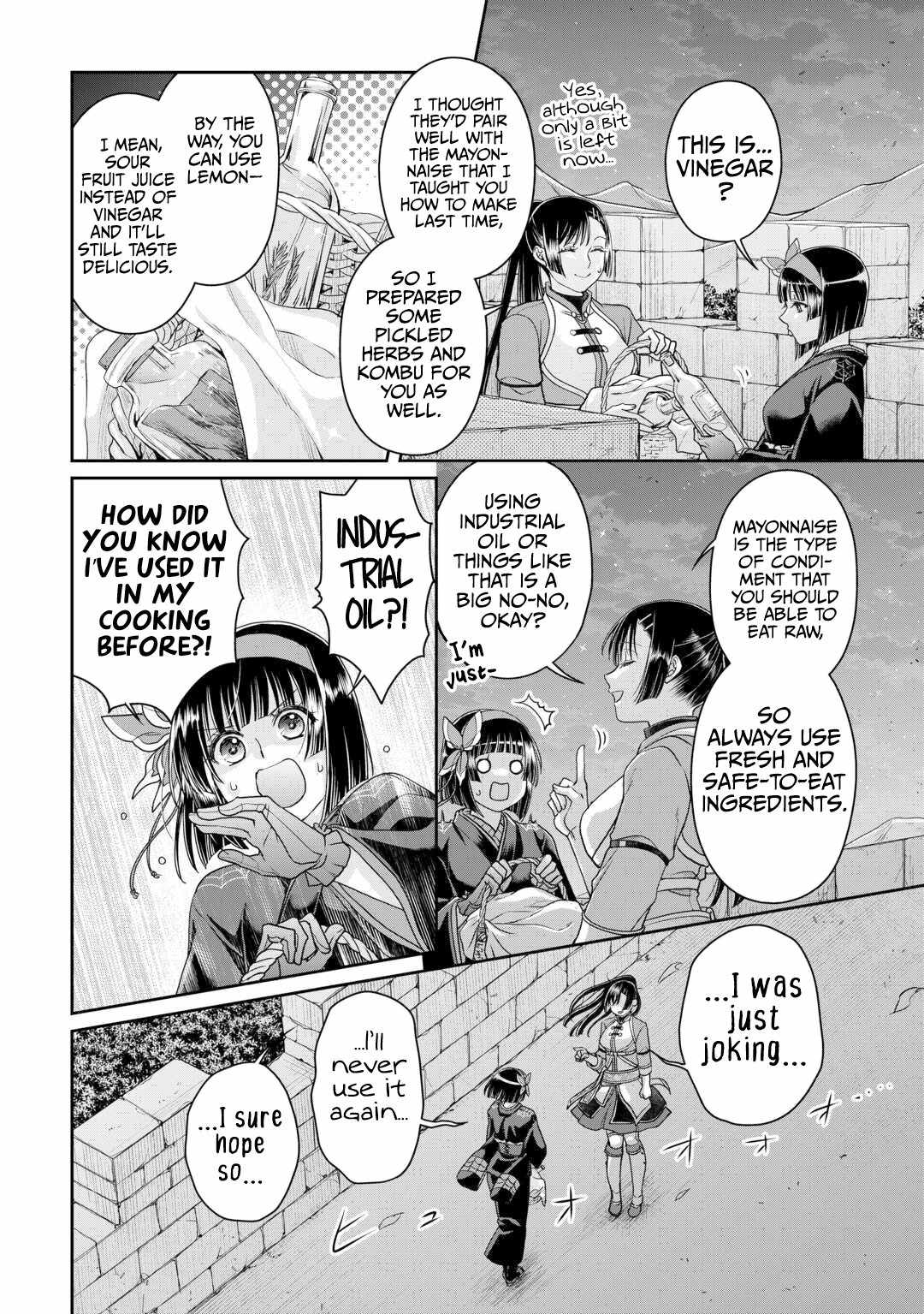 Read Tsuki ga Michibiku Isekai Douchuu Manga Online