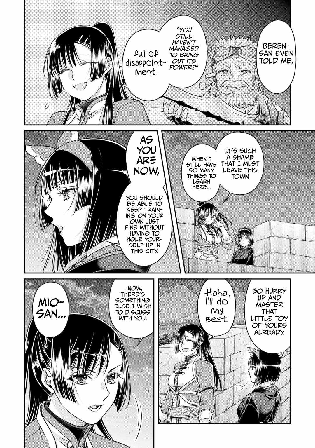 Read Tsuki ga Michibiku Isekai Douchuu Manga Online