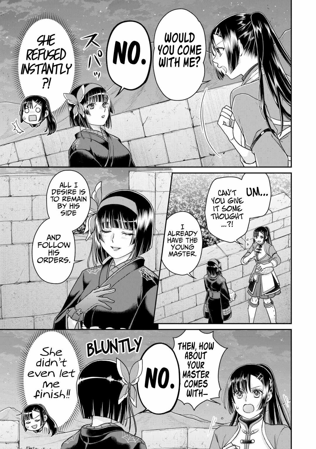 Read Tsuki ga Michibiku Isekai Douchuu Manga Online