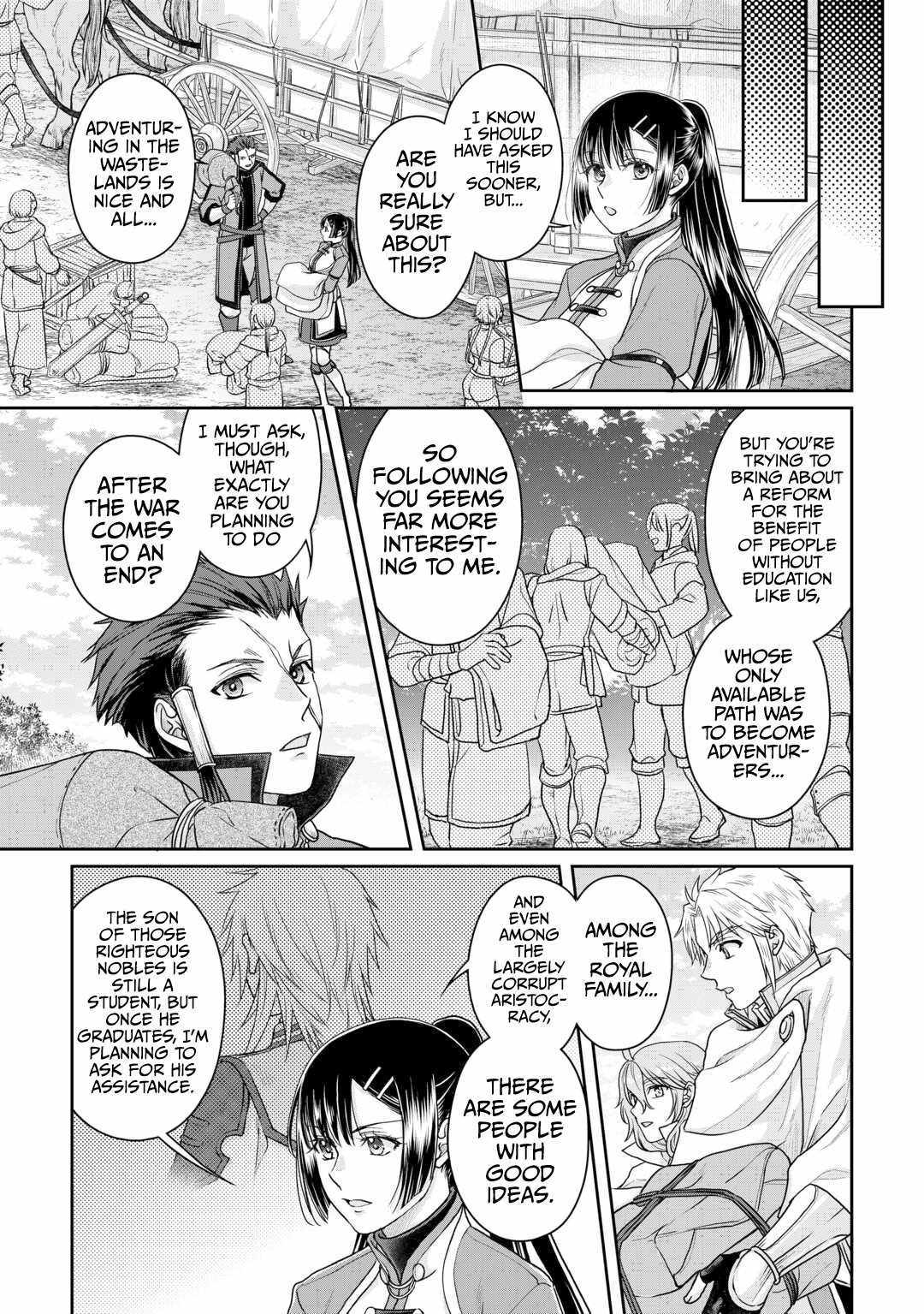 Read Tsuki ga Michibiku Isekai Douchuu Manga Online