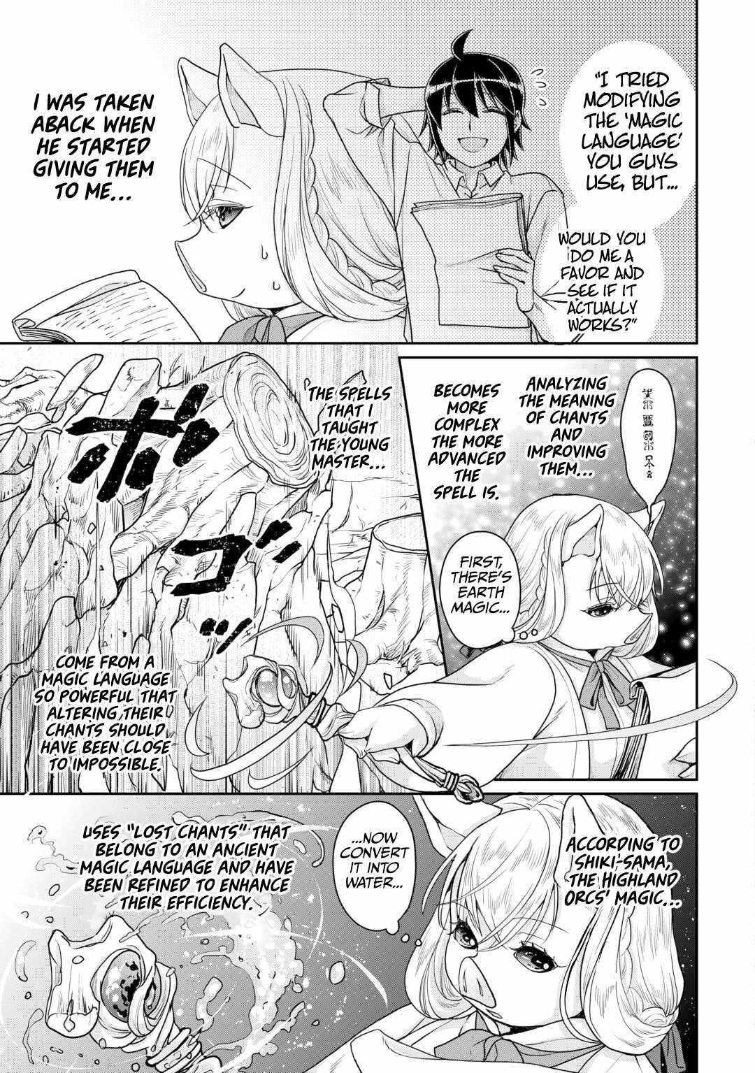 Read Tsuki ga Michibiku Isekai Douchuu Manga Online