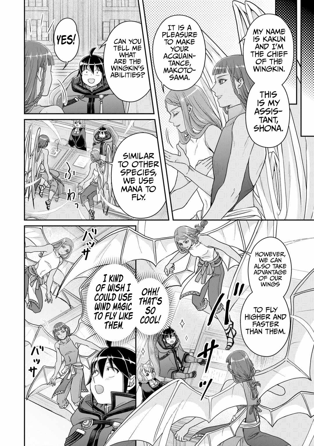 Read Tsuki ga Michibiku Isekai Douchuu Manga Online