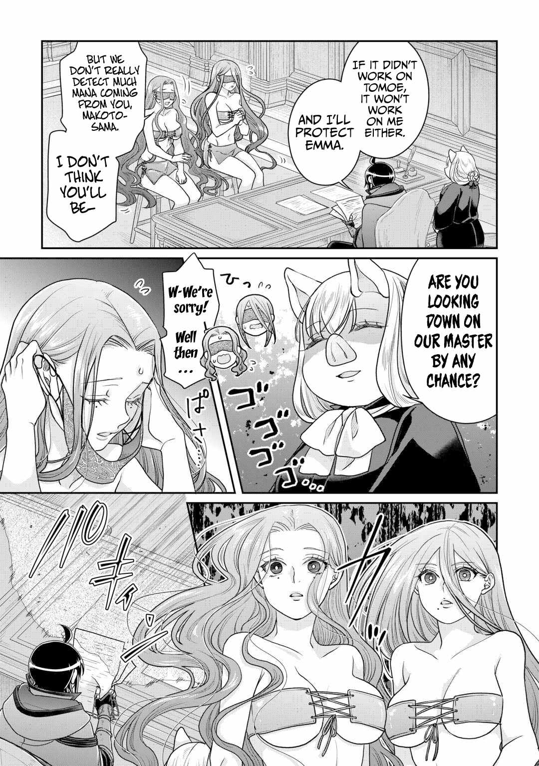 Read Tsuki ga Michibiku Isekai Douchuu Manga Online