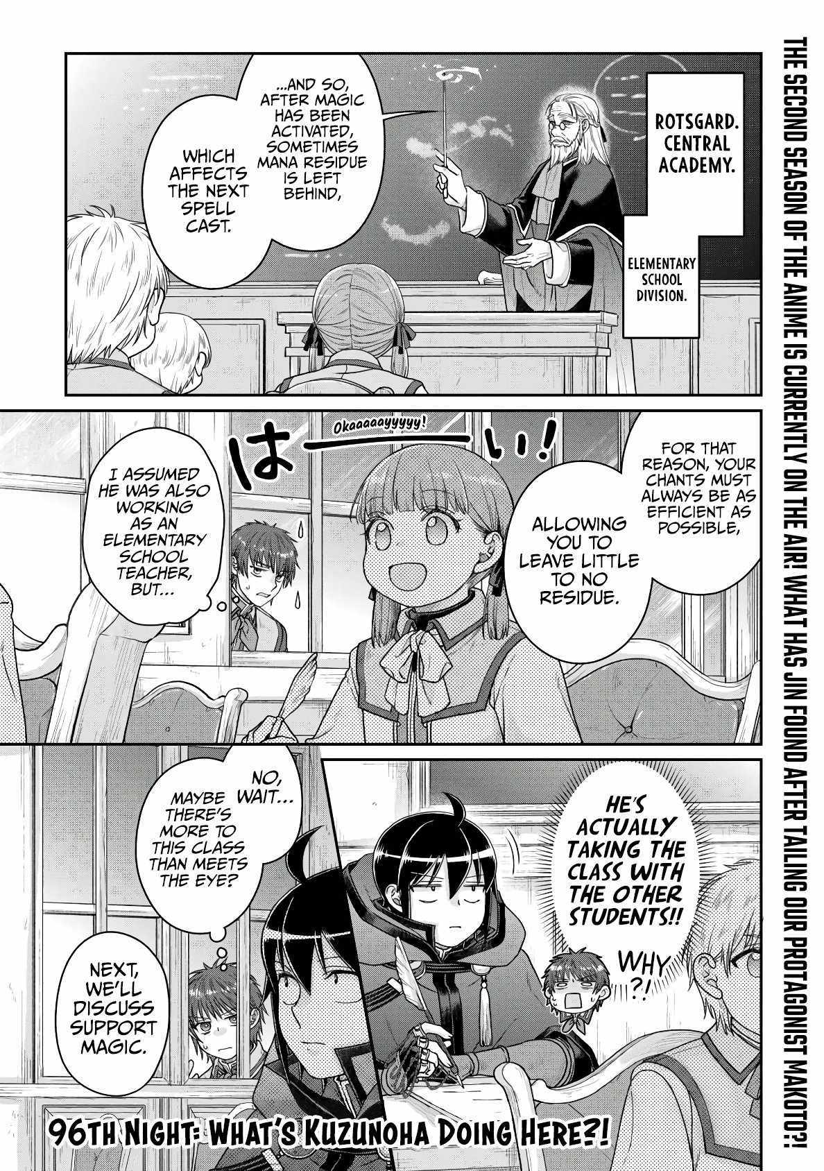 Read Tsuki ga Michibiku Isekai Douchuu Manga Online