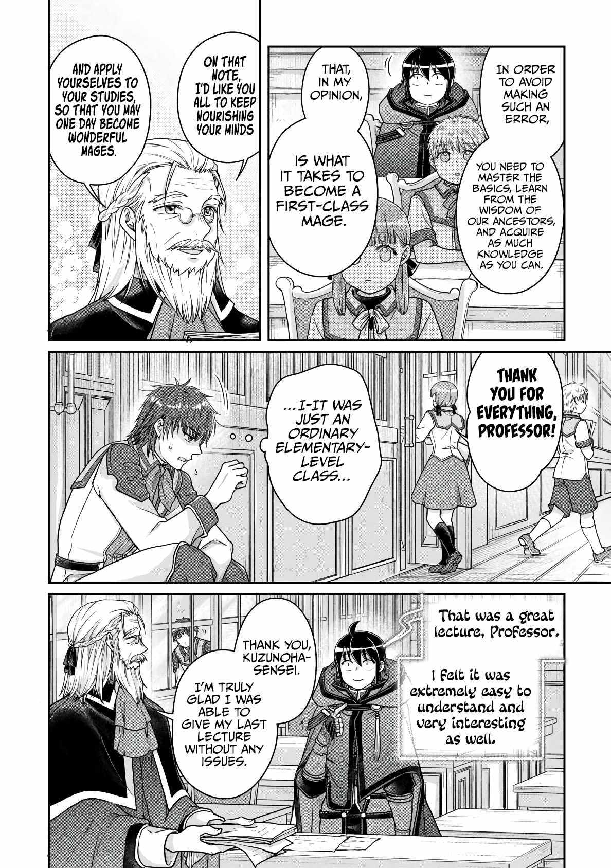 Read Tsuki ga Michibiku Isekai Douchuu Manga Online