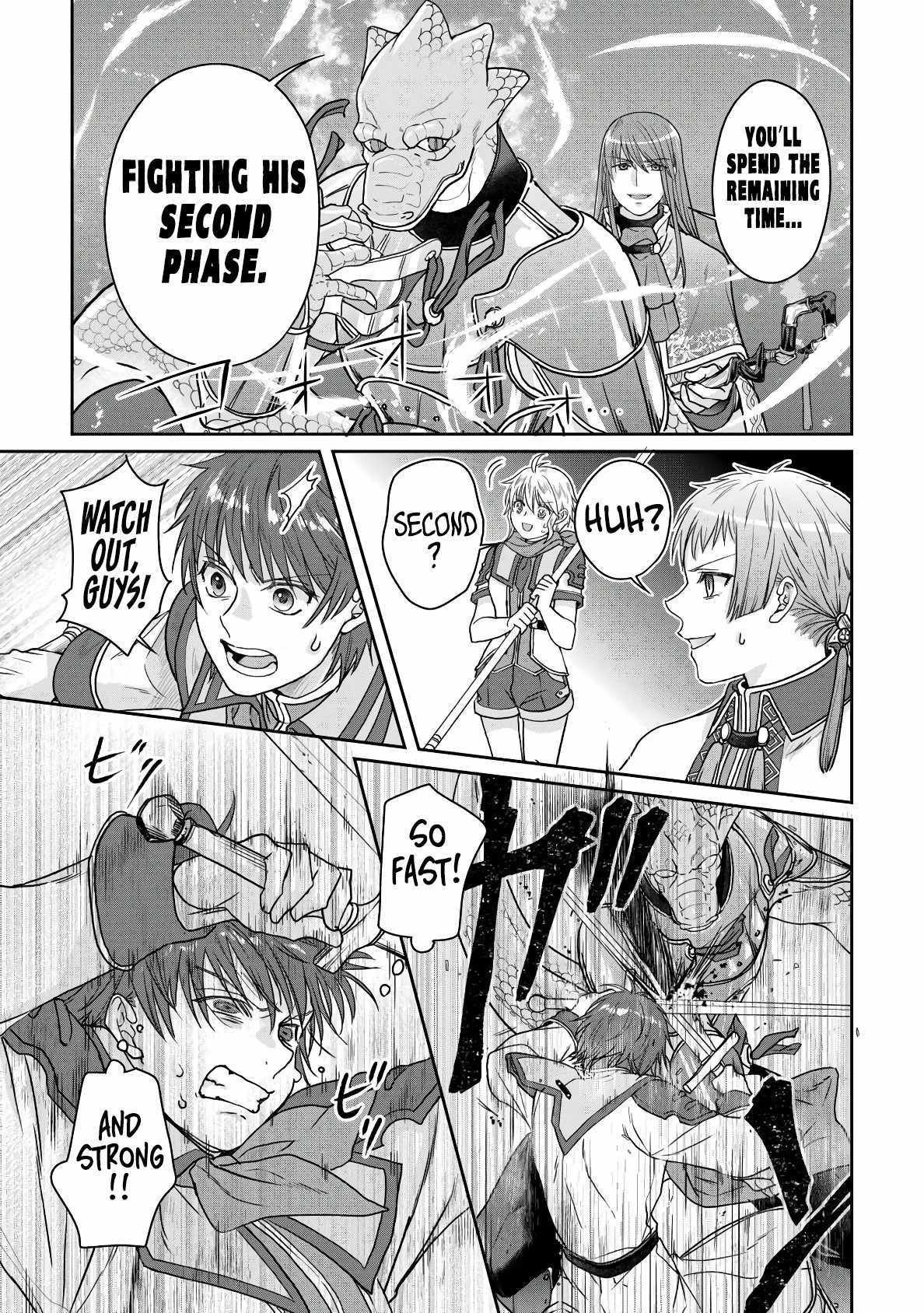 Read Tsuki ga Michibiku Isekai Douchuu Manga Online