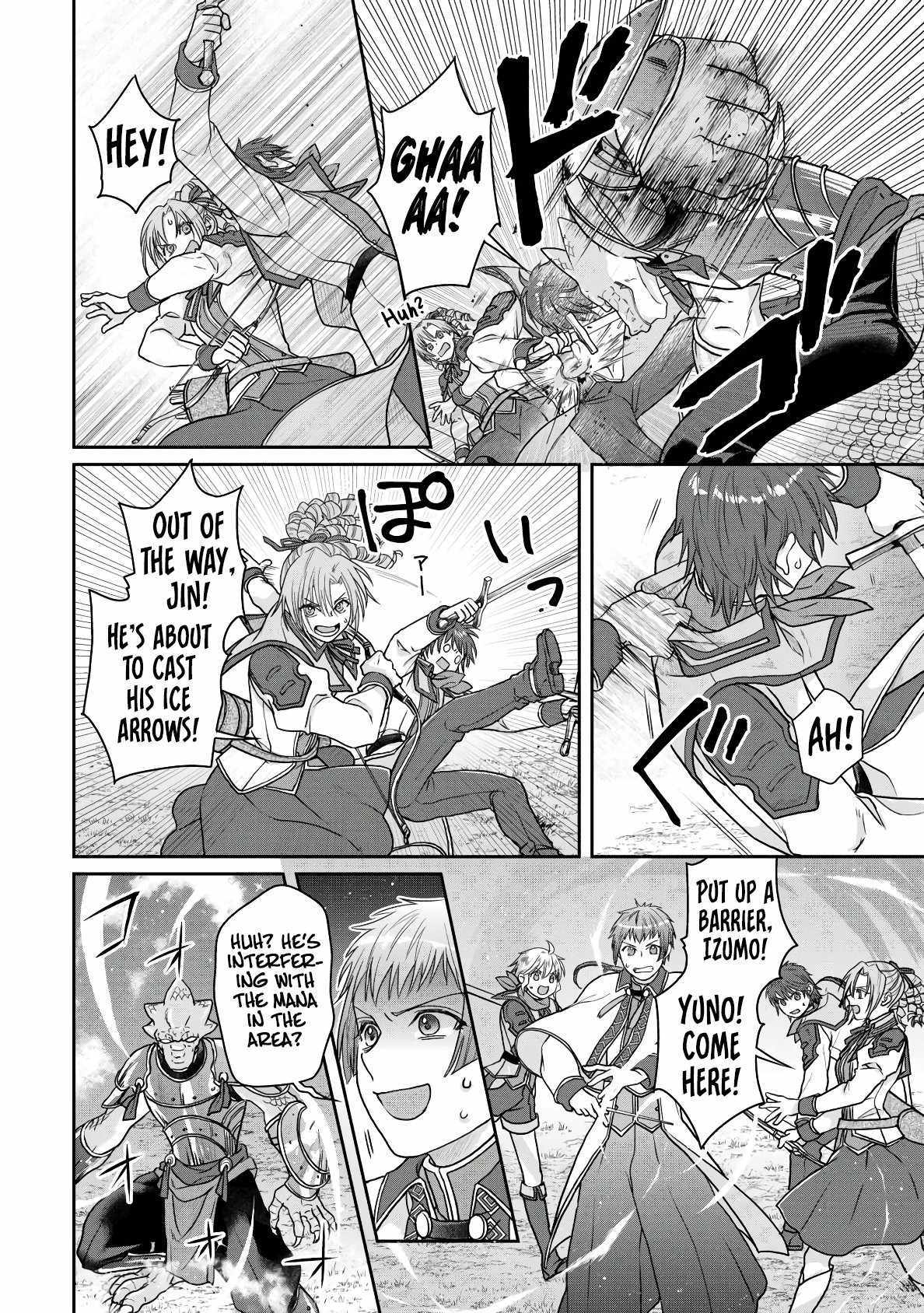 Read Tsuki ga Michibiku Isekai Douchuu Manga Online