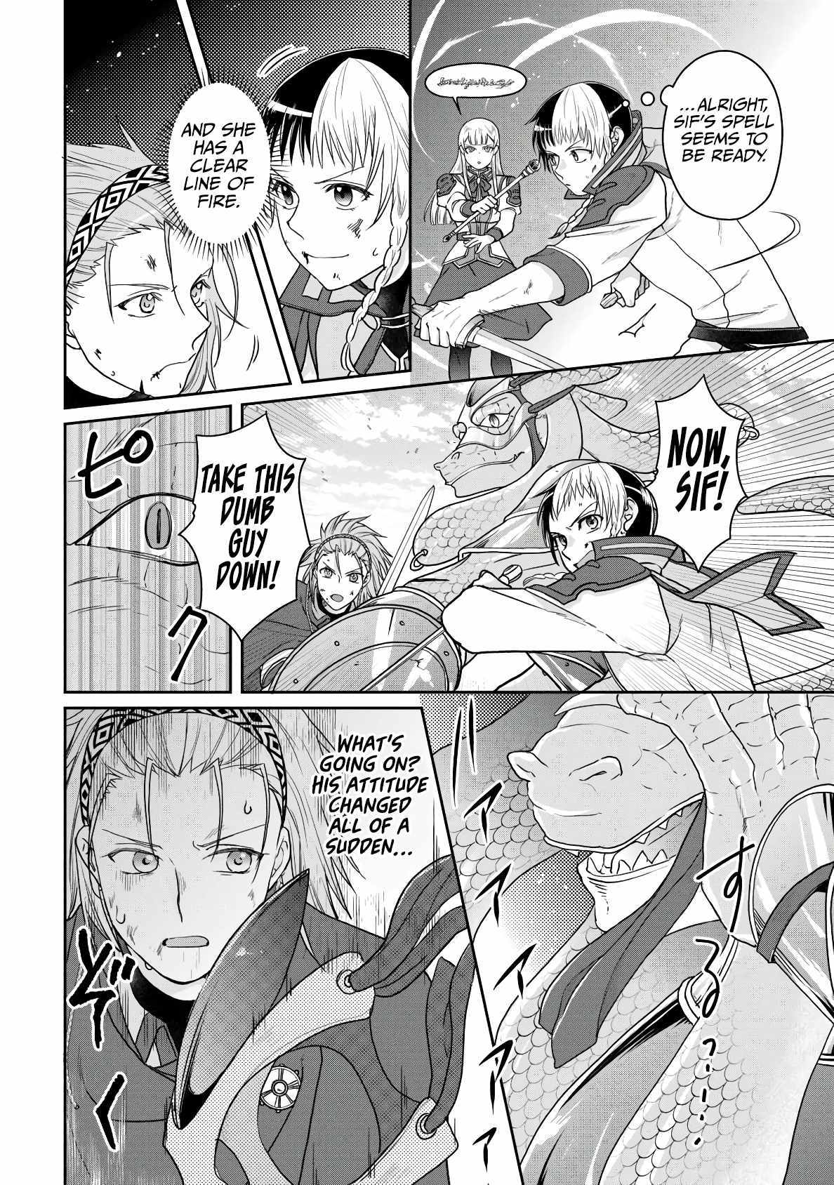 Read Tsuki ga Michibiku Isekai Douchuu Manga Online