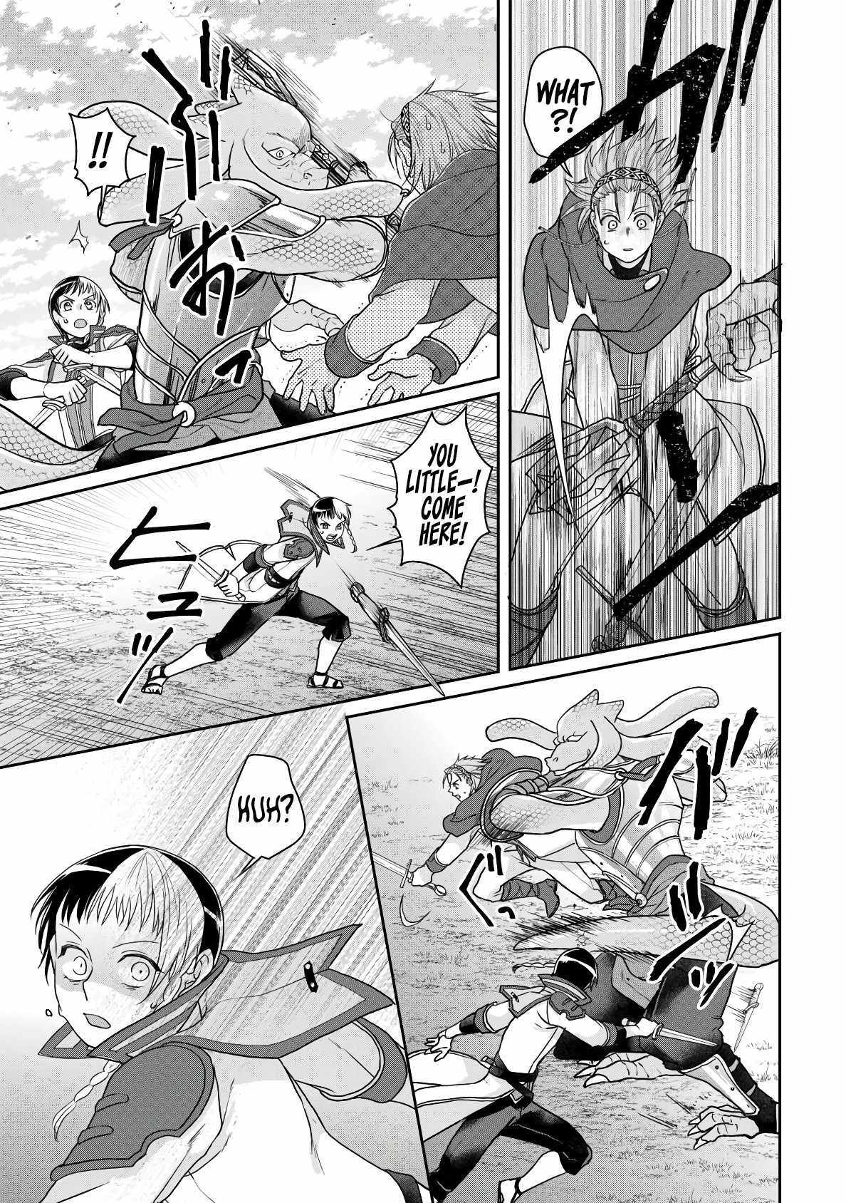 Read Tsuki ga Michibiku Isekai Douchuu Manga Online