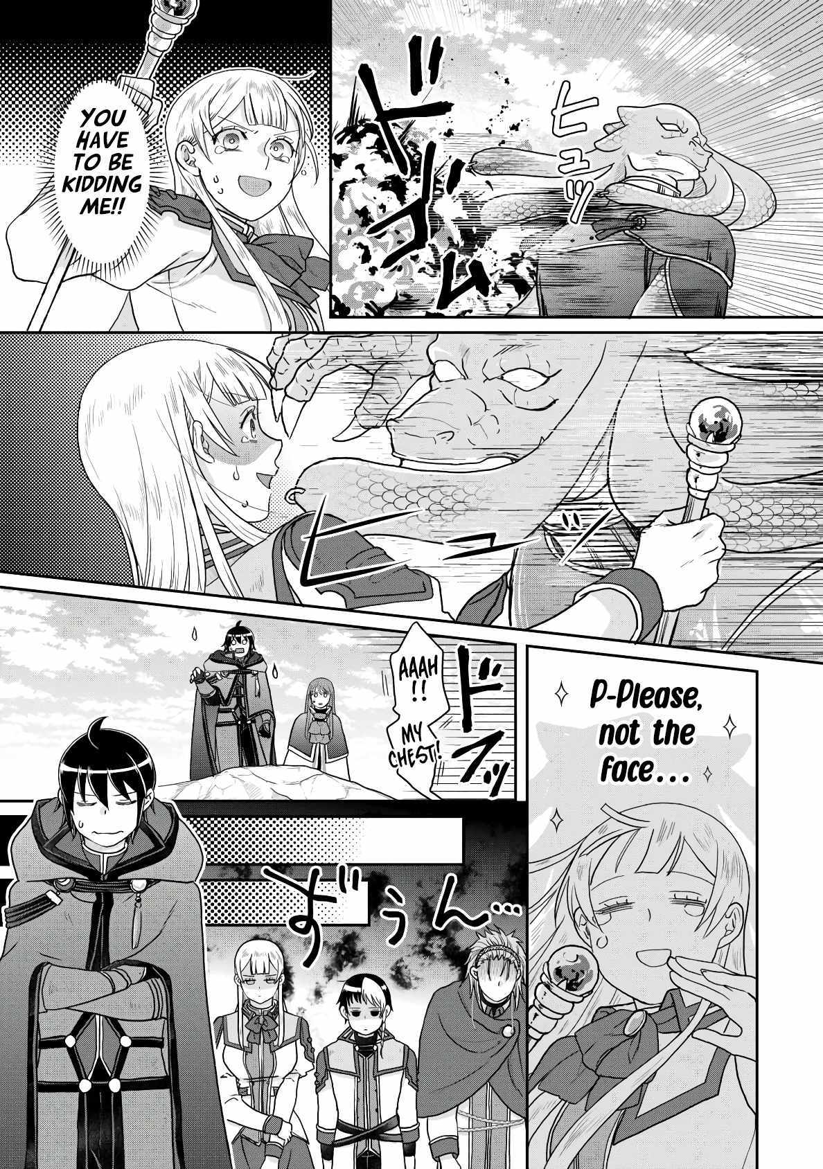 Read Tsuki ga Michibiku Isekai Douchuu Manga Online