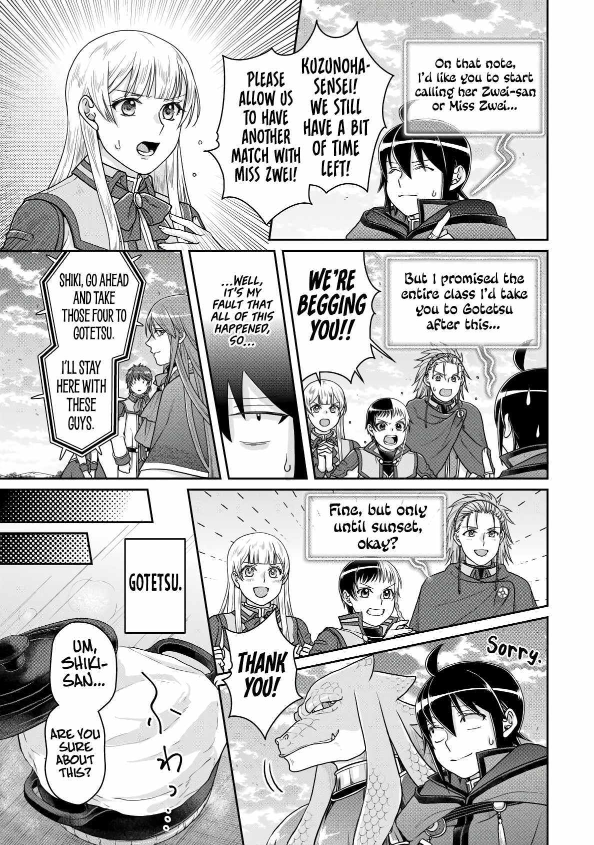 Read Tsuki ga Michibiku Isekai Douchuu Manga Online