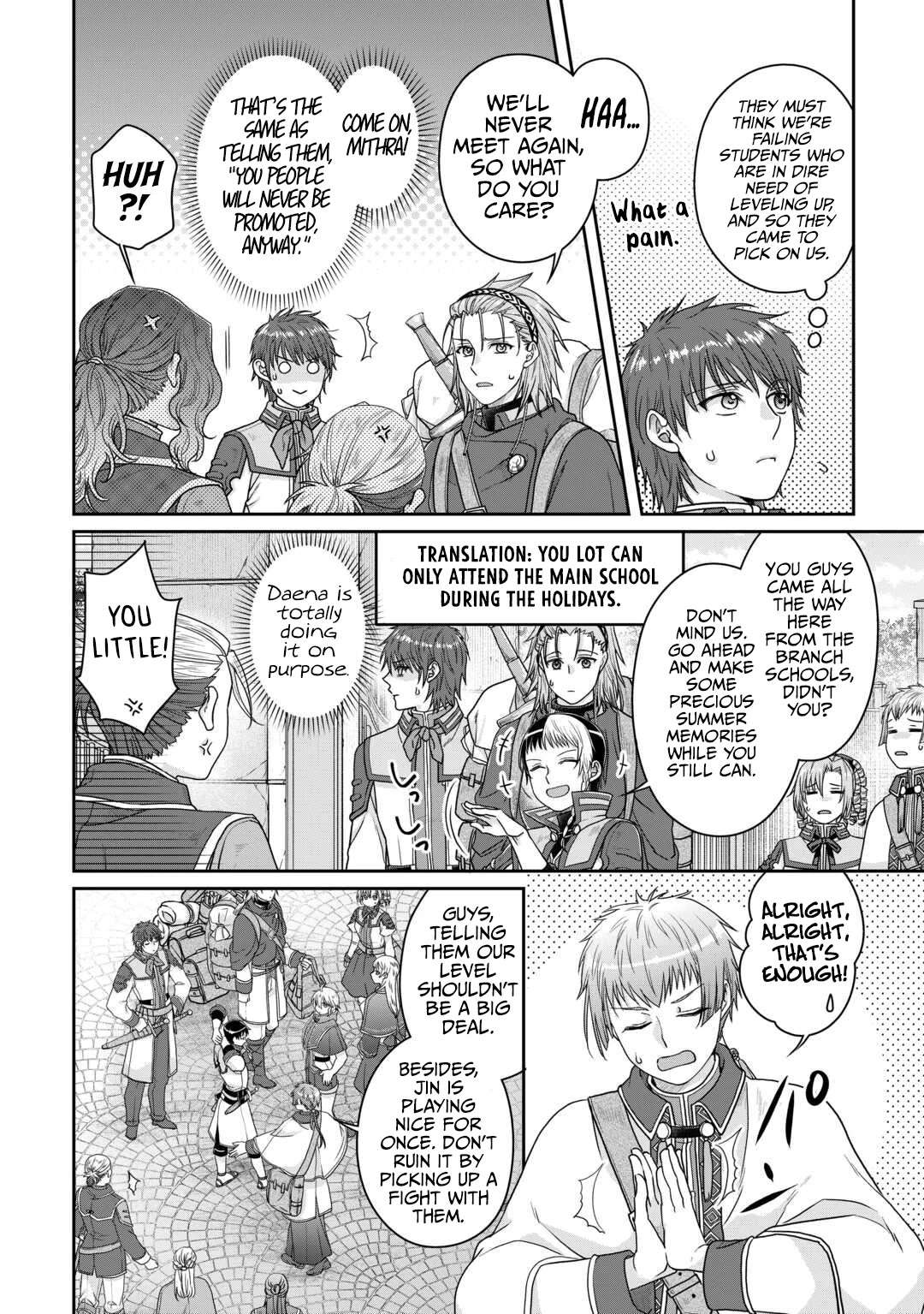 Read Tsuki ga Michibiku Isekai Douchuu Manga Online