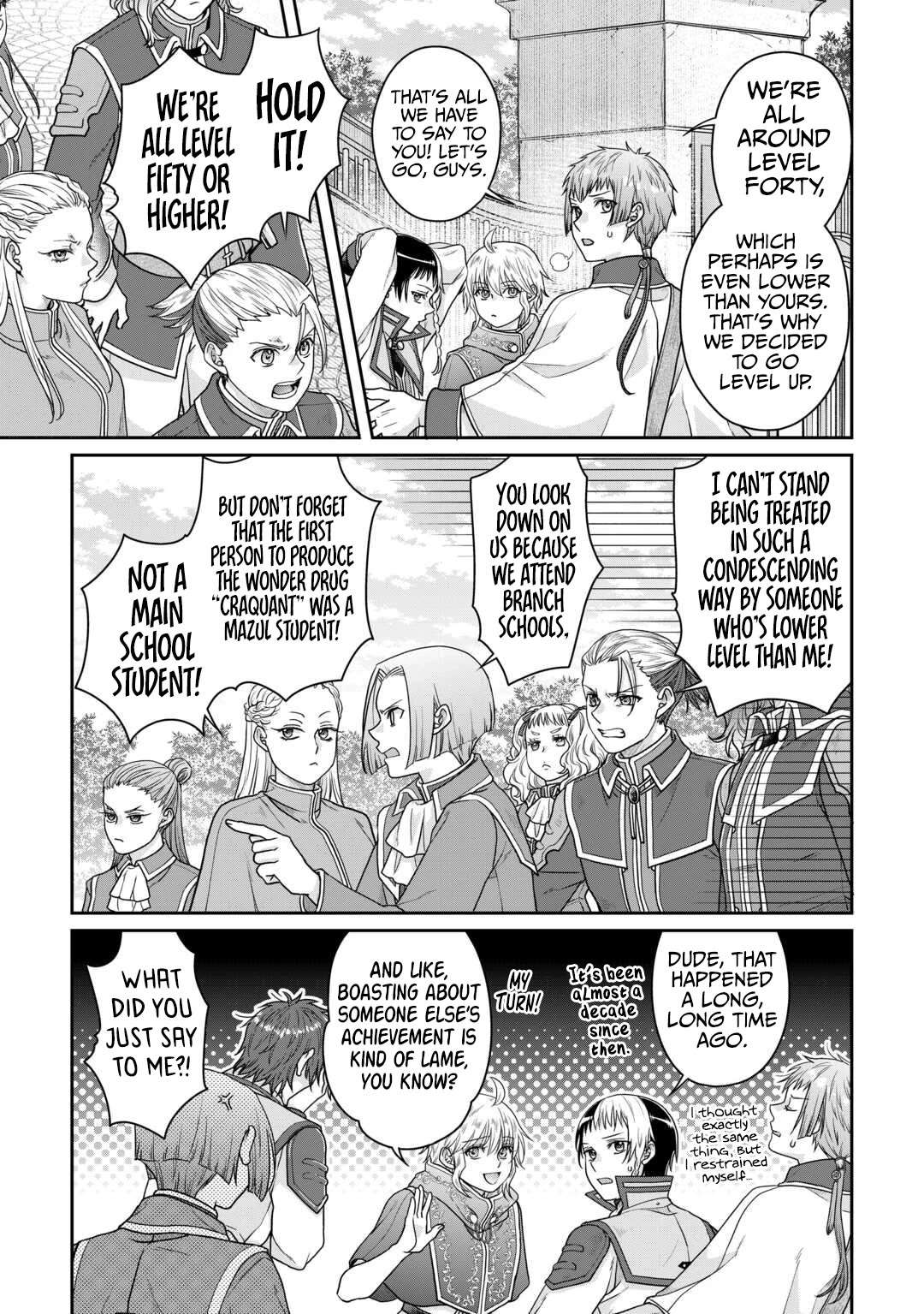 Read Tsuki ga Michibiku Isekai Douchuu Manga Online