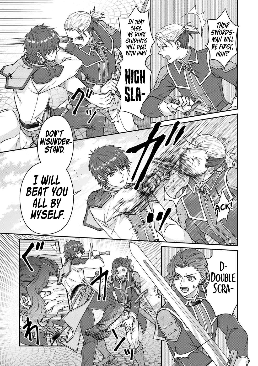 Read Tsuki ga Michibiku Isekai Douchuu Manga Online