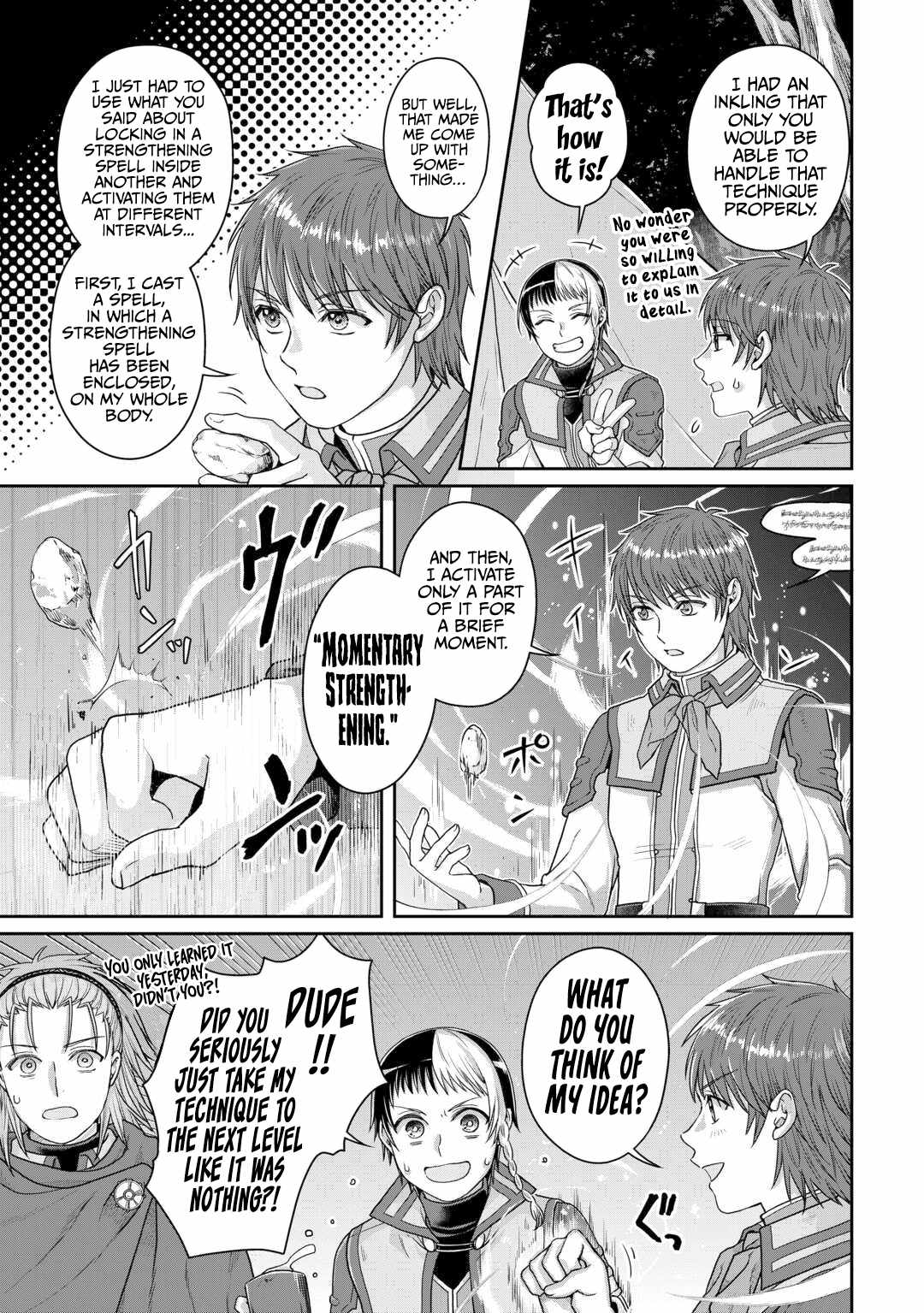 Read Tsuki ga Michibiku Isekai Douchuu Manga Online