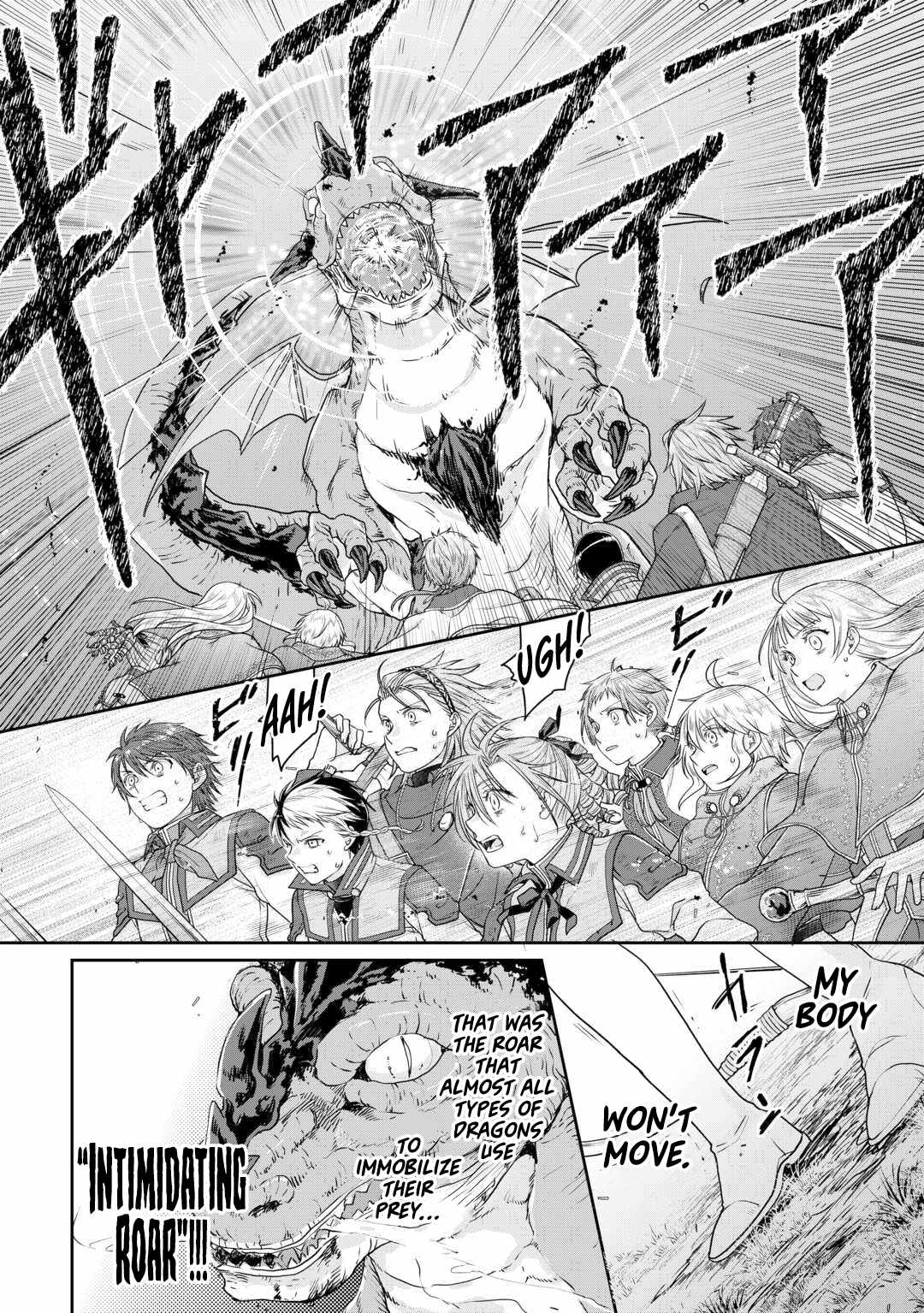 Read Tsuki ga Michibiku Isekai Douchuu Manga Online