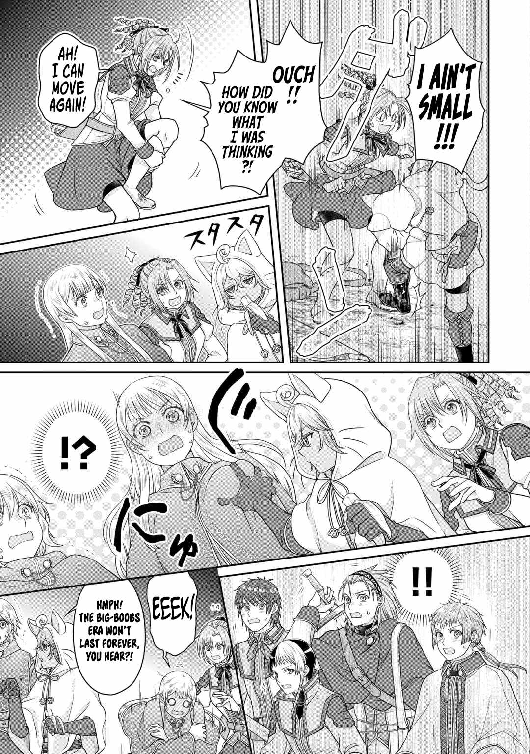 Read Tsuki ga Michibiku Isekai Douchuu Manga Online