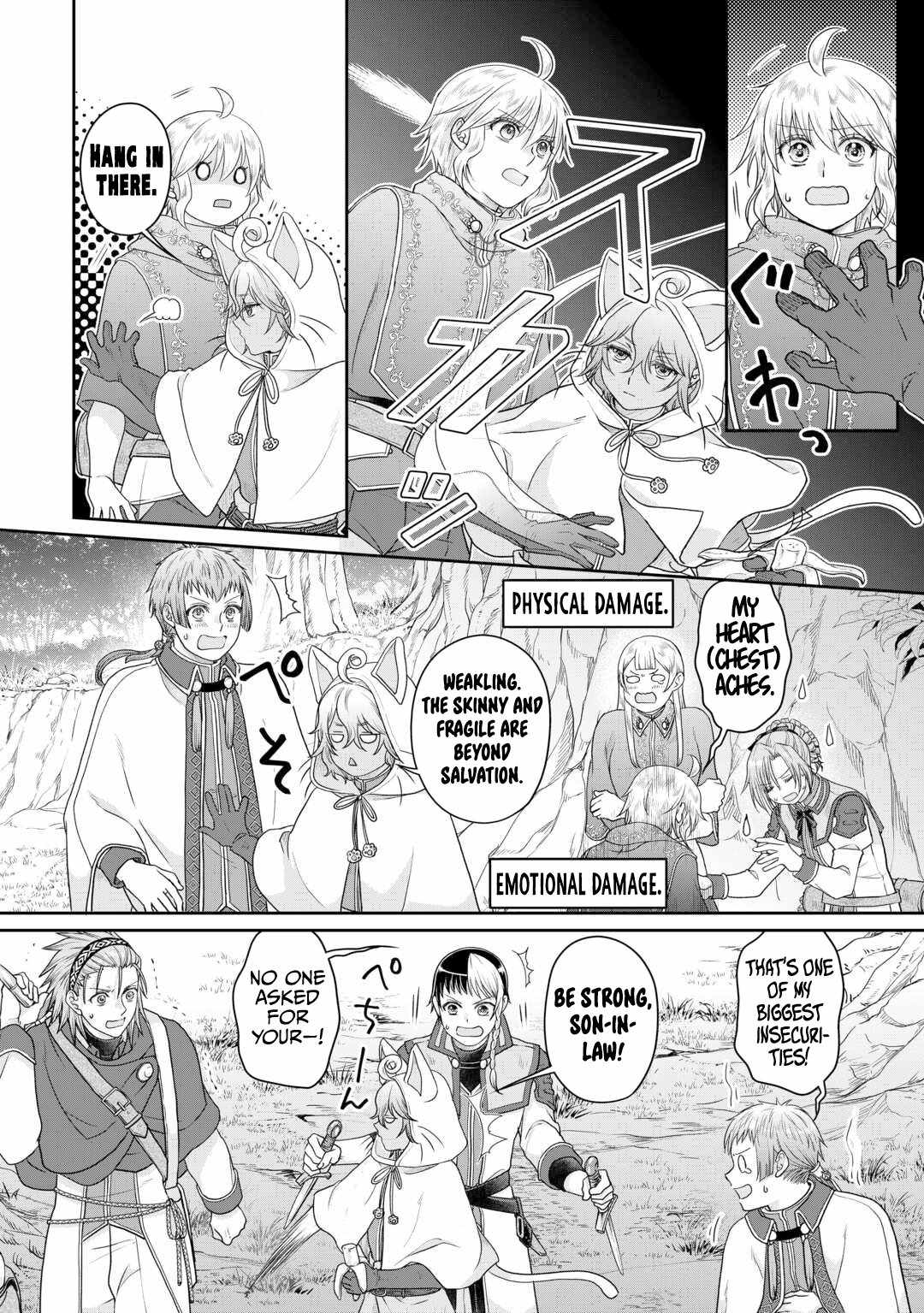 Read Tsuki ga Michibiku Isekai Douchuu Manga Online