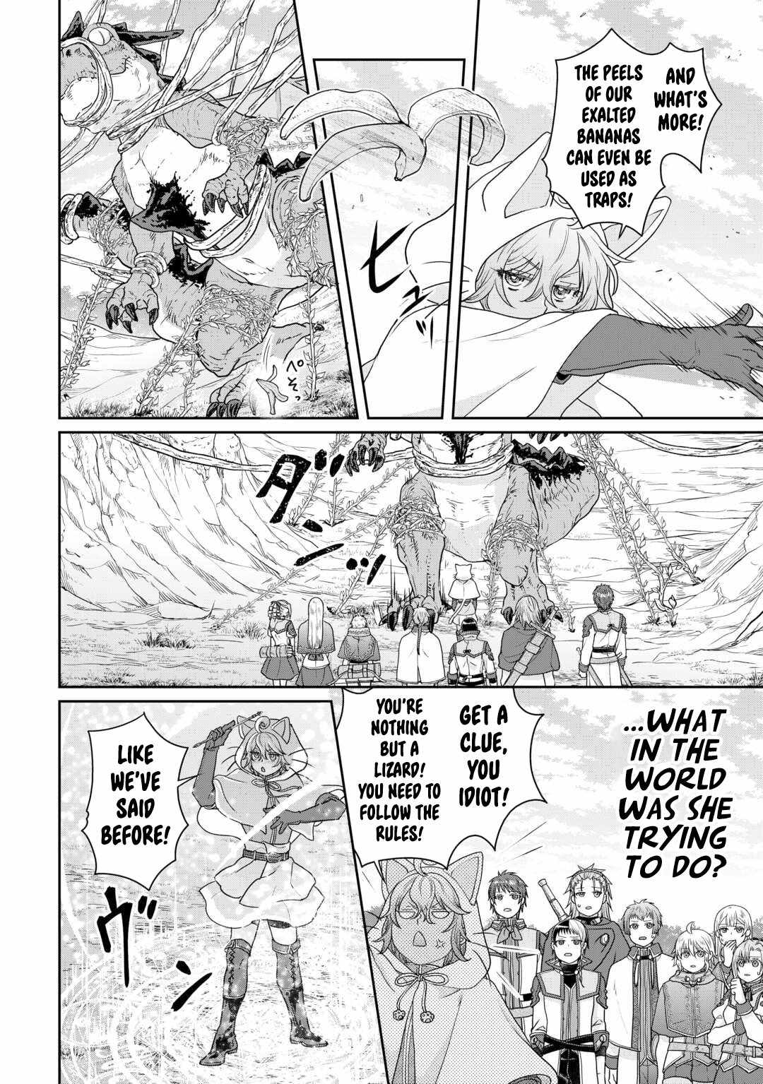 Read Tsuki ga Michibiku Isekai Douchuu Manga Online