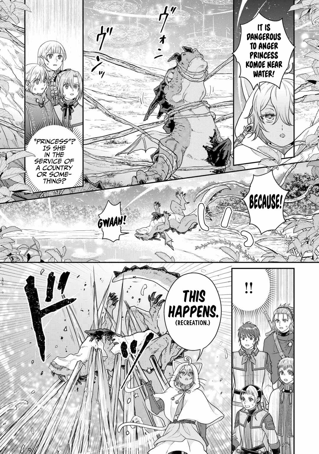 Read Tsuki ga Michibiku Isekai Douchuu Manga Online