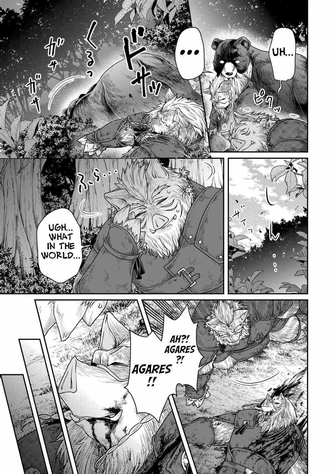 Read Tsuki ga Michibiku Isekai Douchuu Manga Online