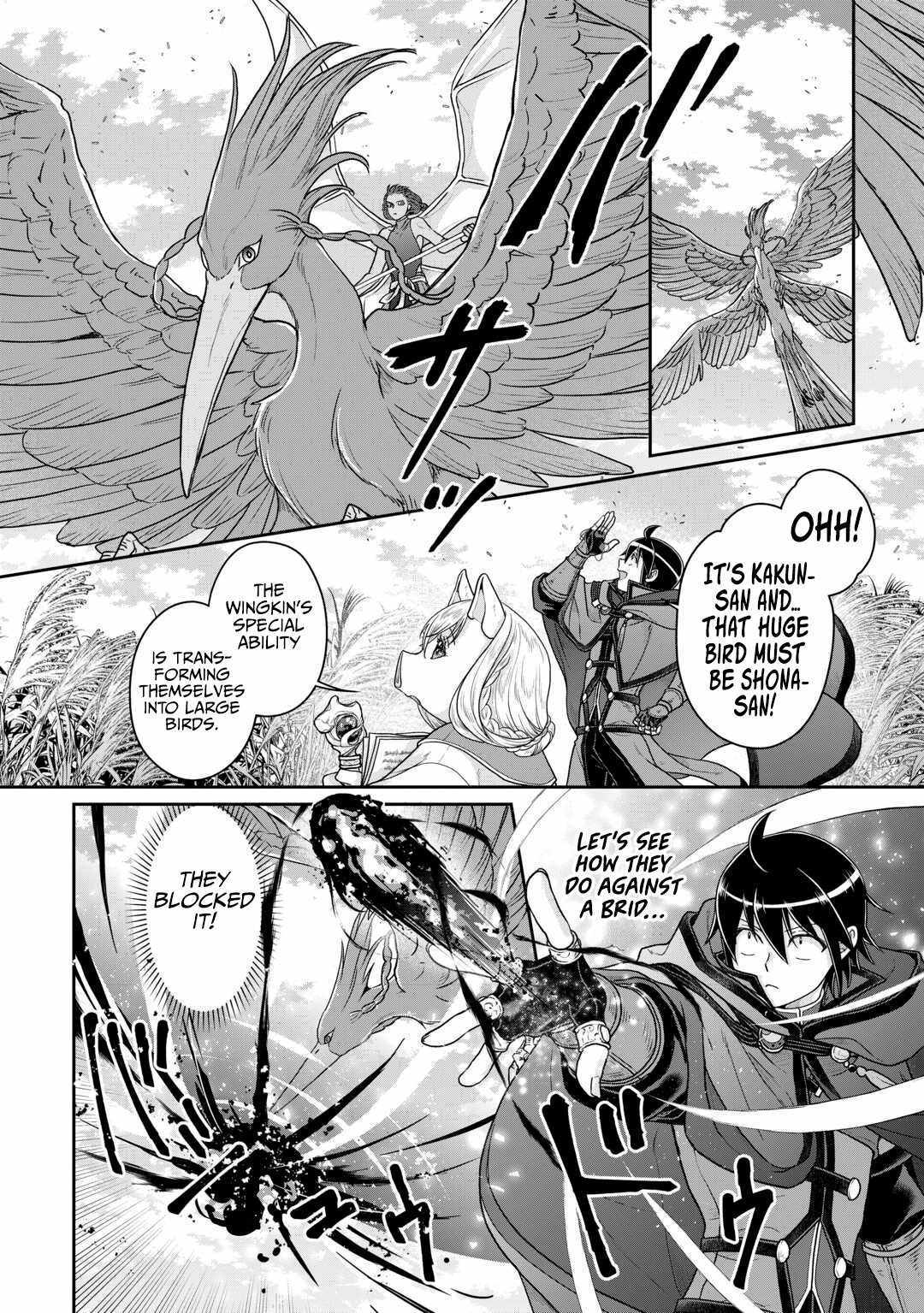 Read Tsuki ga Michibiku Isekai Douchuu Manga Online