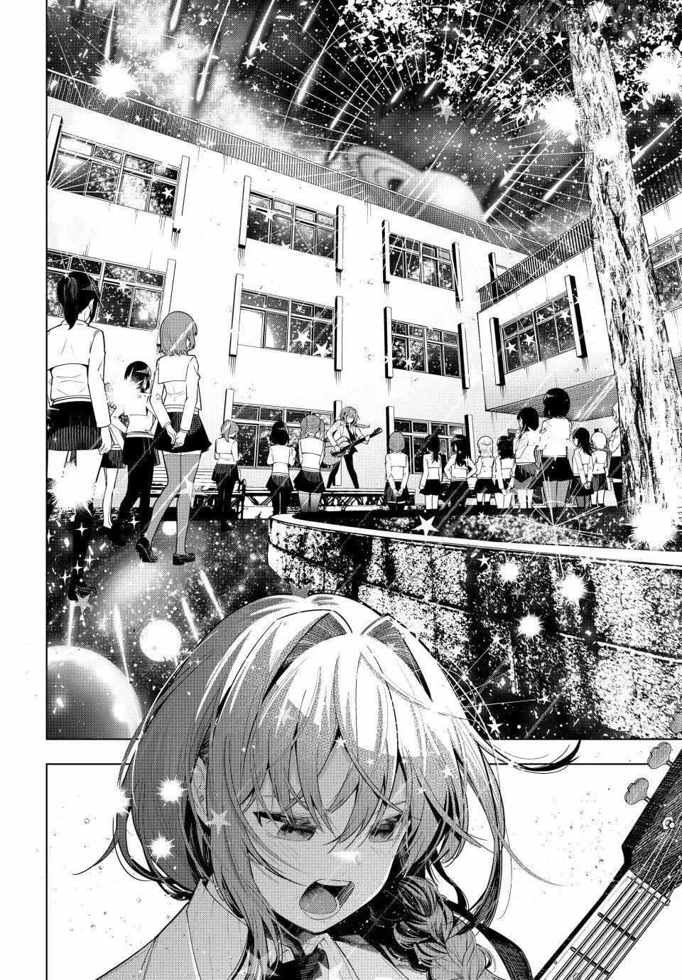 Read Tune In to the Midnight Heart Manga Online