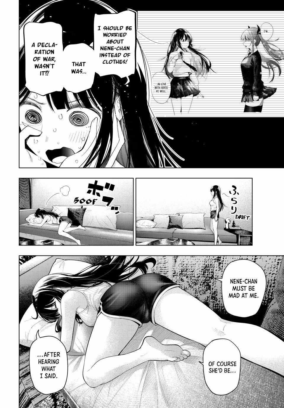 Read Tune In to the Midnight Heart Manga Online