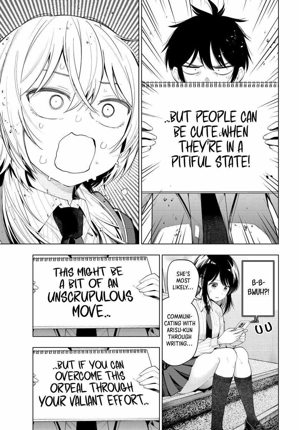 Read Tune In to the Midnight Heart Manga Online