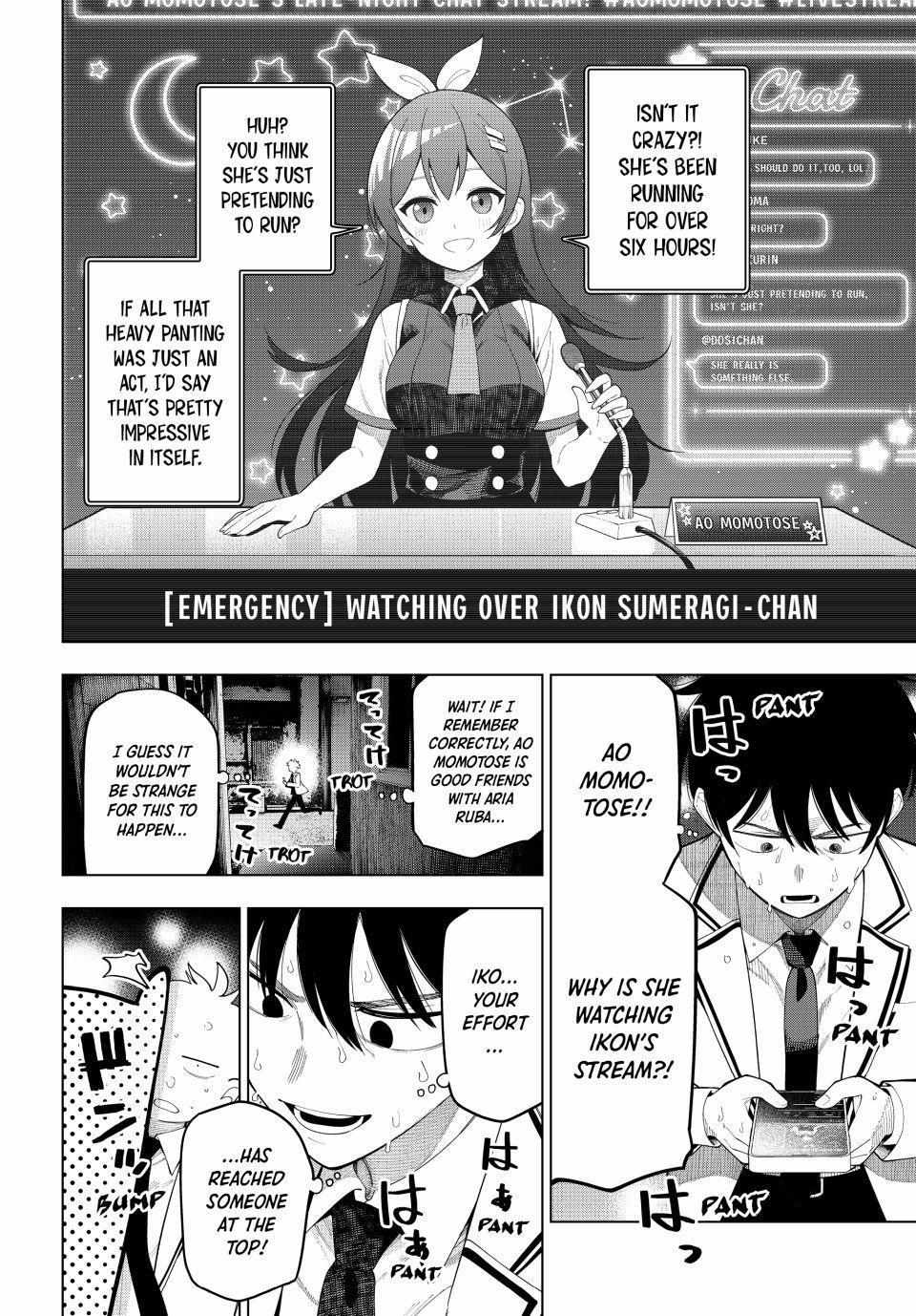 Read Tune In to the Midnight Heart Manga Online