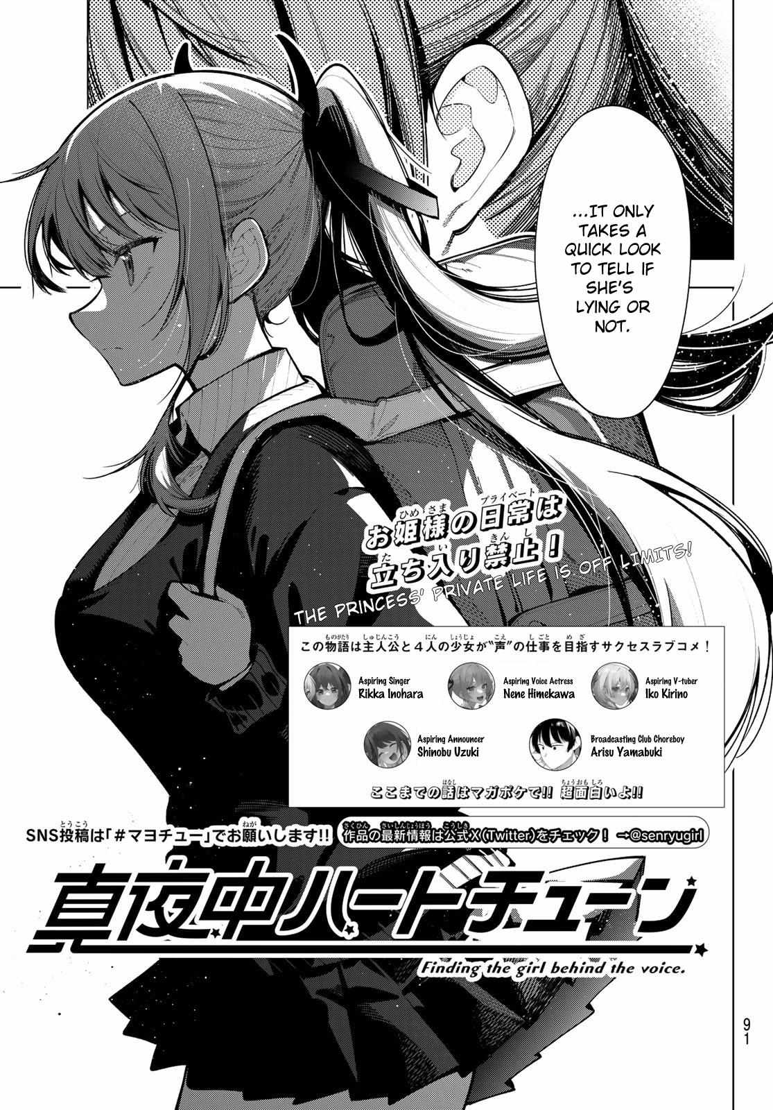 Read Tune In to the Midnight Heart Manga Online