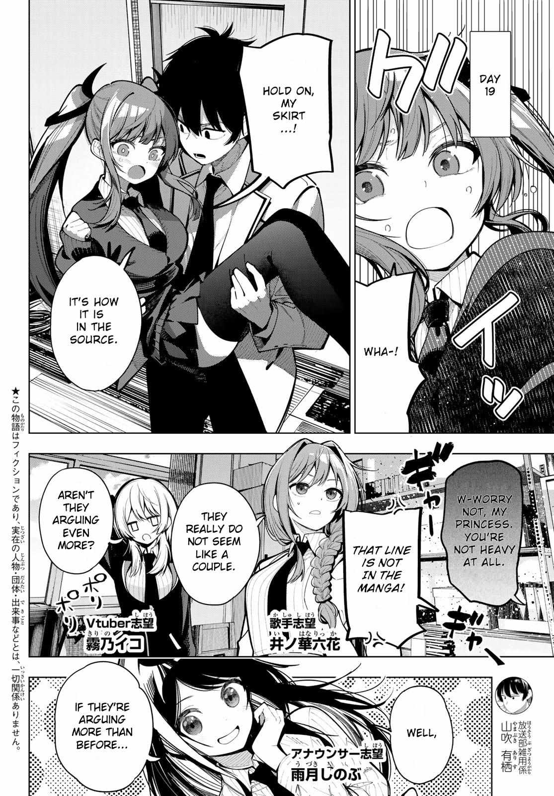 Read Tune In to the Midnight Heart Manga Online