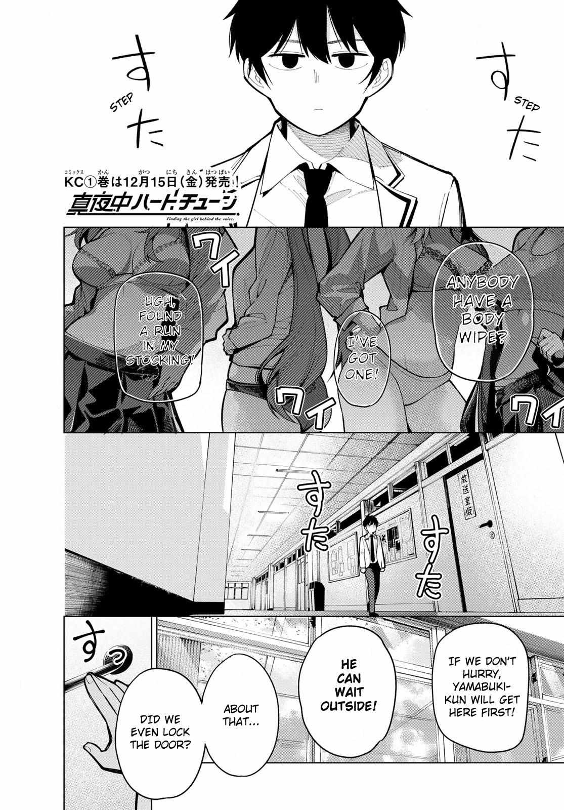 Read Tune In to the Midnight Heart Manga Online