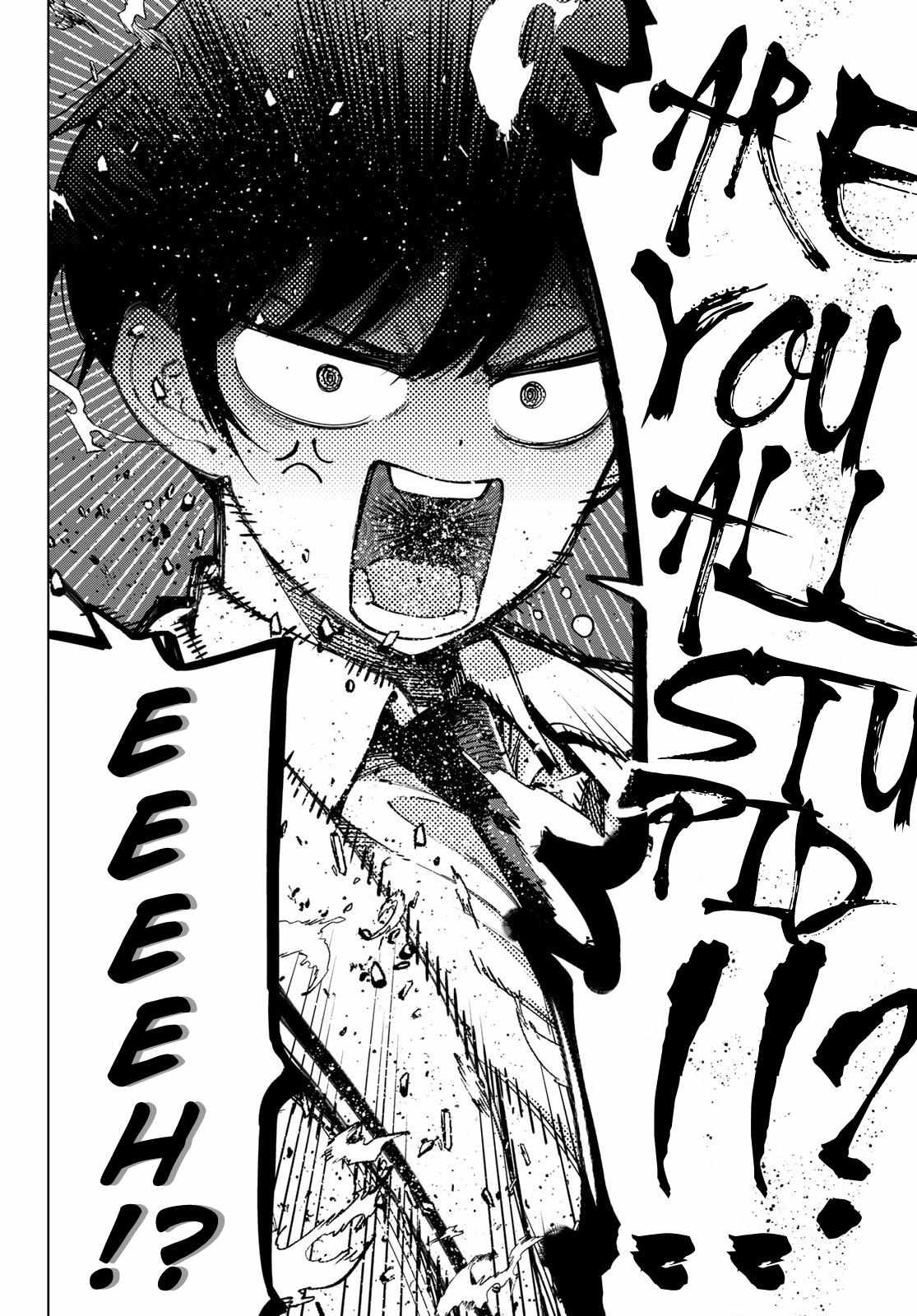 Read Tune In to the Midnight Heart Manga Online