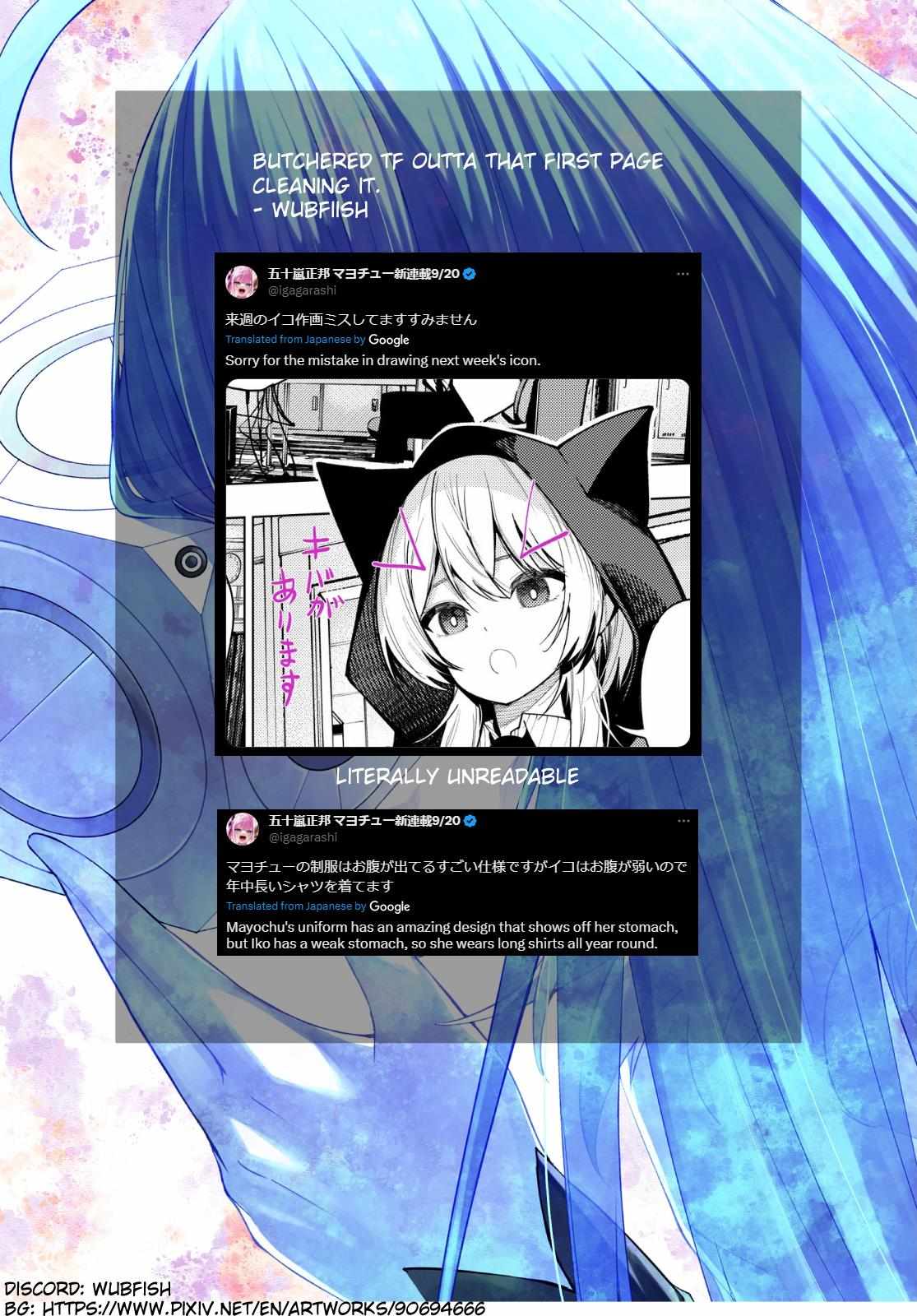 Read Tune In to the Midnight Heart Manga Online